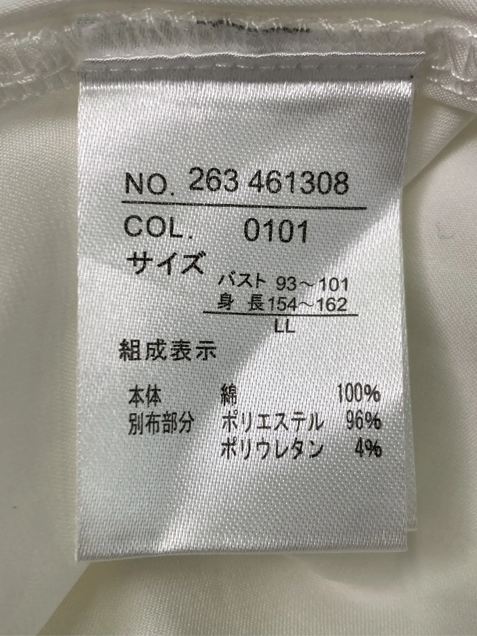 https://r2-worker.digdig.jp/product/e8933eb7-4ab8-498f-bbe5-58ba3bfe3b05/b3ffb400-9a1b-4f09-b723-50b3f7139063