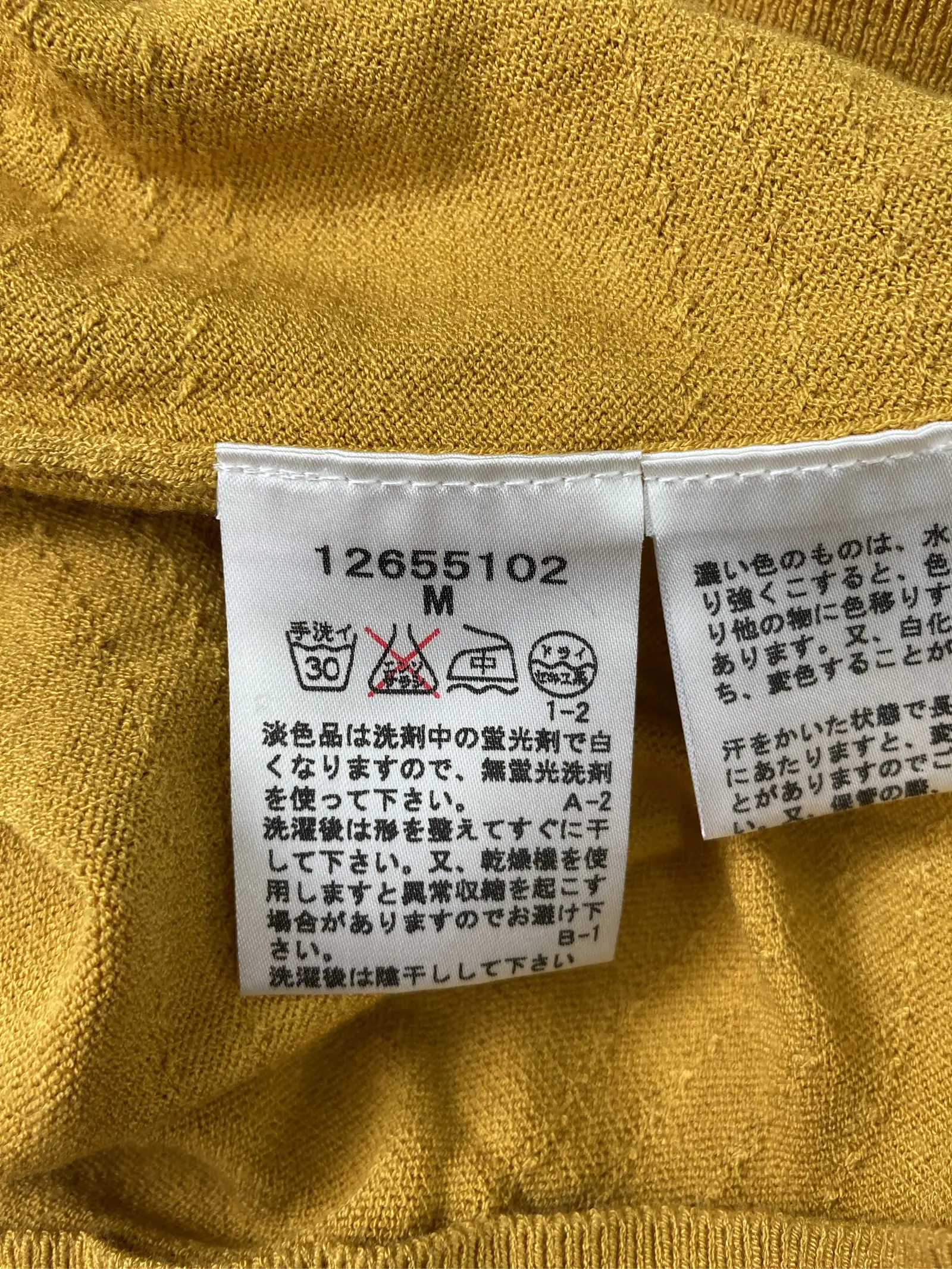 https://r2-worker.digdig.jp/product/e8939f41-9e91-4dc3-a274-d9cd55de7c69/148f1371-7df6-4fc1-badf-068ae99a3463