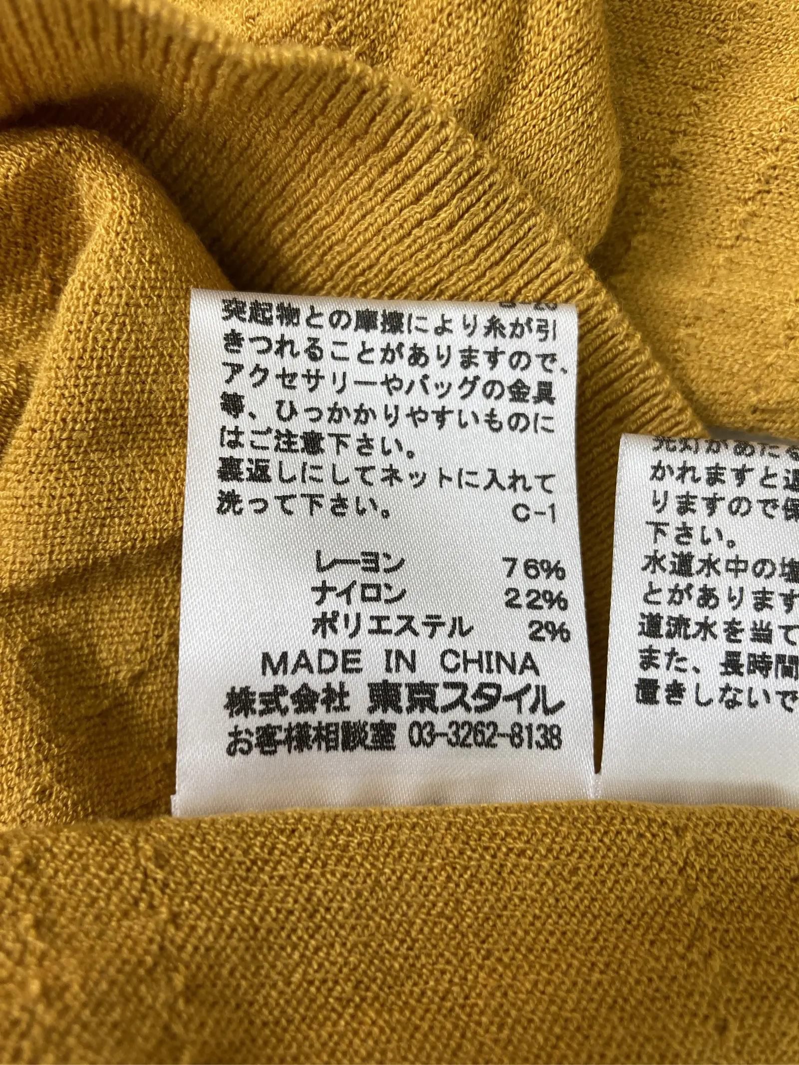 https://r2-worker.digdig.jp/product/e8939f41-9e91-4dc3-a274-d9cd55de7c69/7760f4ab-4d5f-476d-8092-b1236dd04110