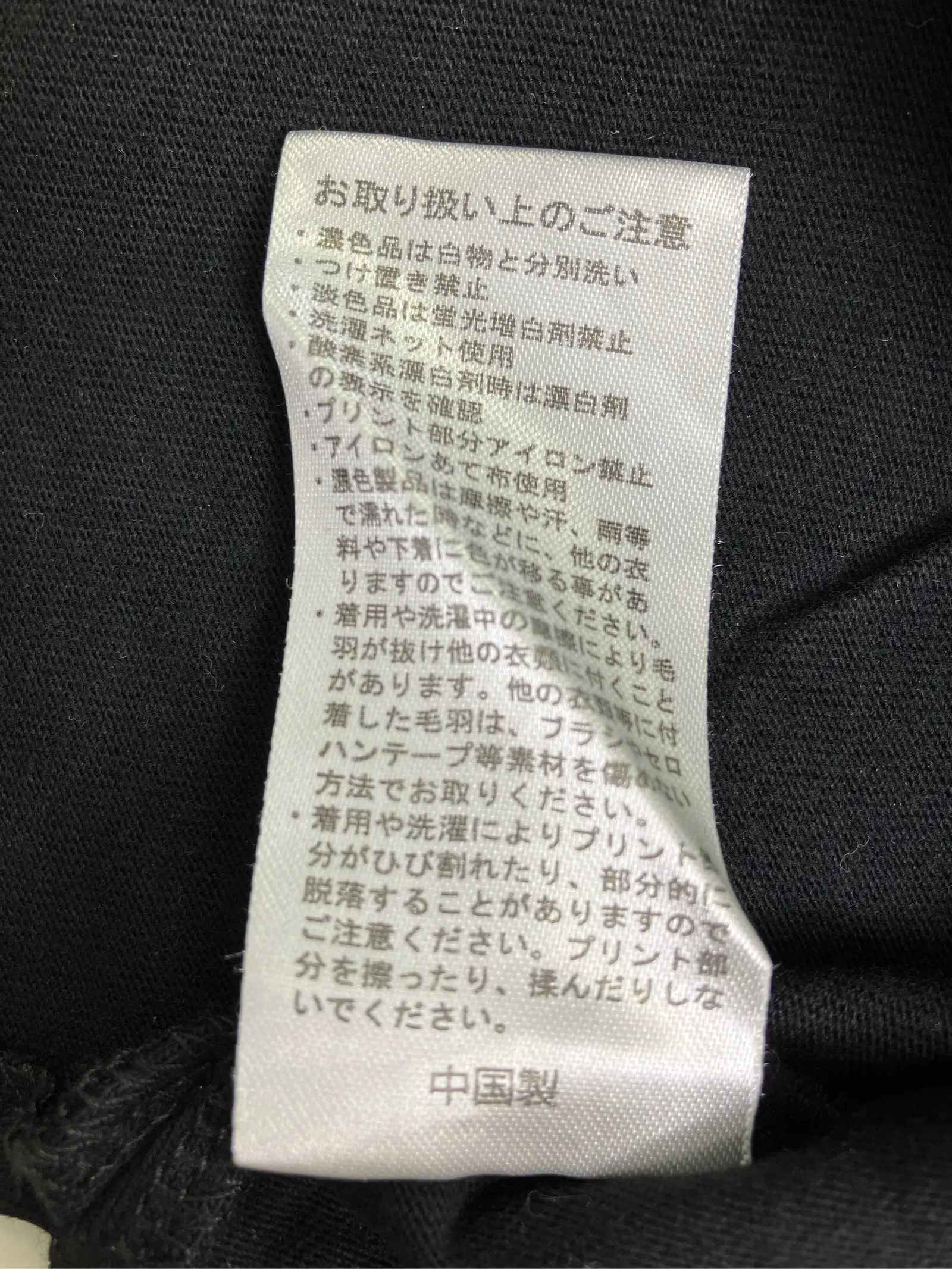 https://r2-worker.digdig.jp/product/e89a279f-e837-4e78-ae8e-888f24cbfbe9/7924c7b7-eb8b-4406-85d5-a8c170a4b77b