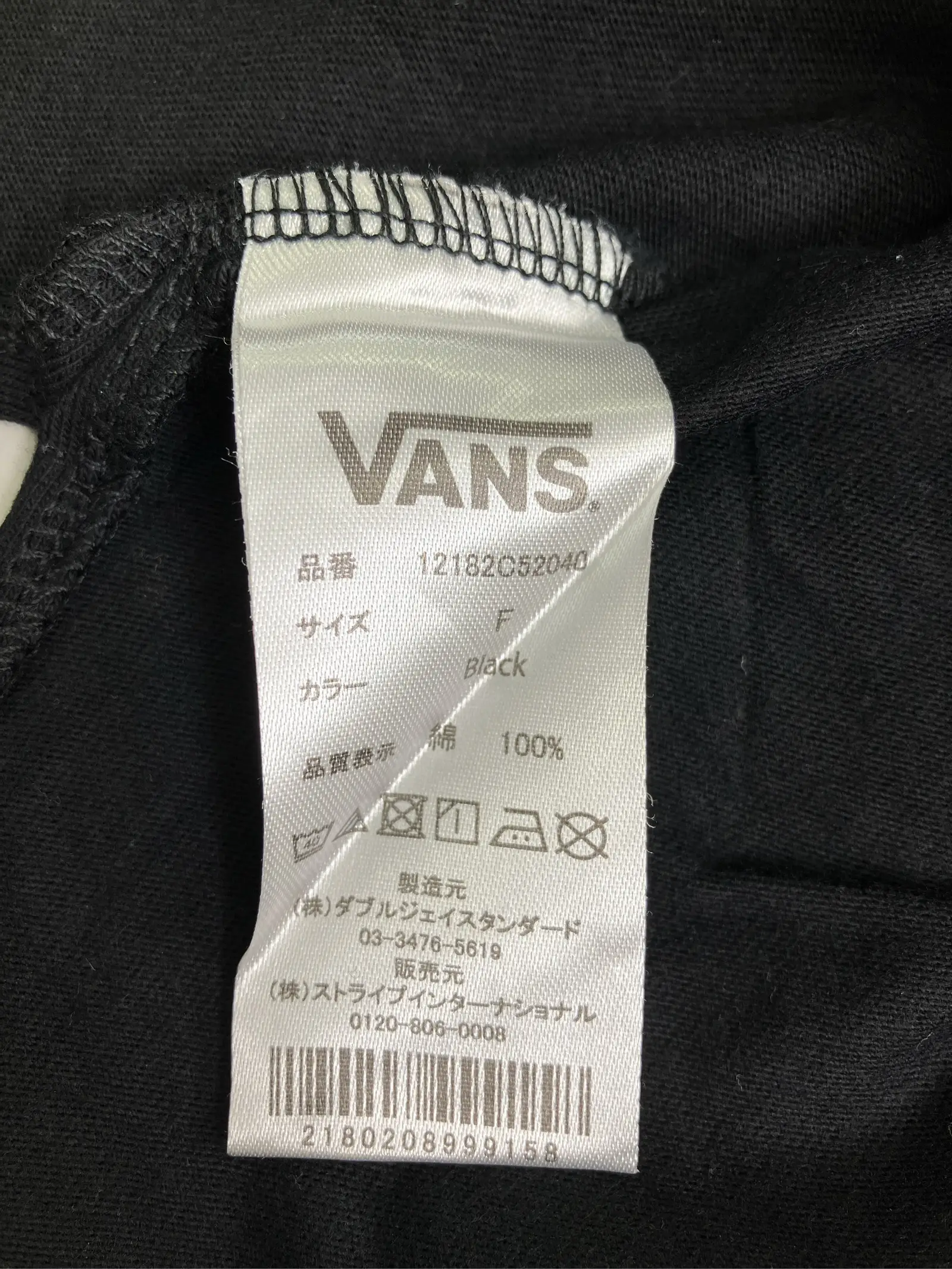 https://r2-worker.digdig.jp/product/e89a279f-e837-4e78-ae8e-888f24cbfbe9/a6a7ea1b-9a98-4111-b49f-6fa074bf17f9