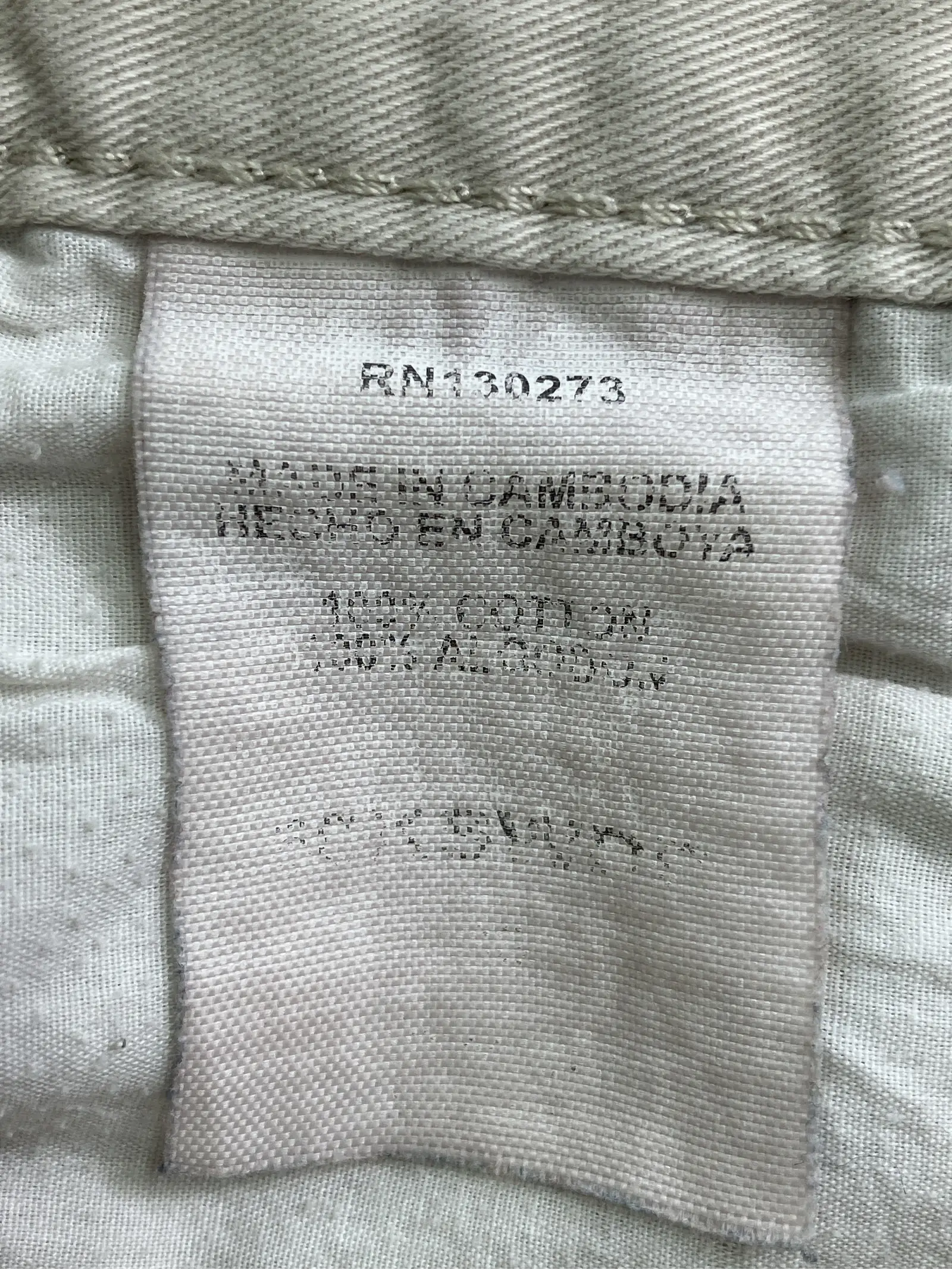 https://r2-worker.digdig.jp/product/e89f90f3-f870-4202-a1a9-9c8f1055bd41/b59e46c0-a25c-4261-9fda-1e6845ce5f25