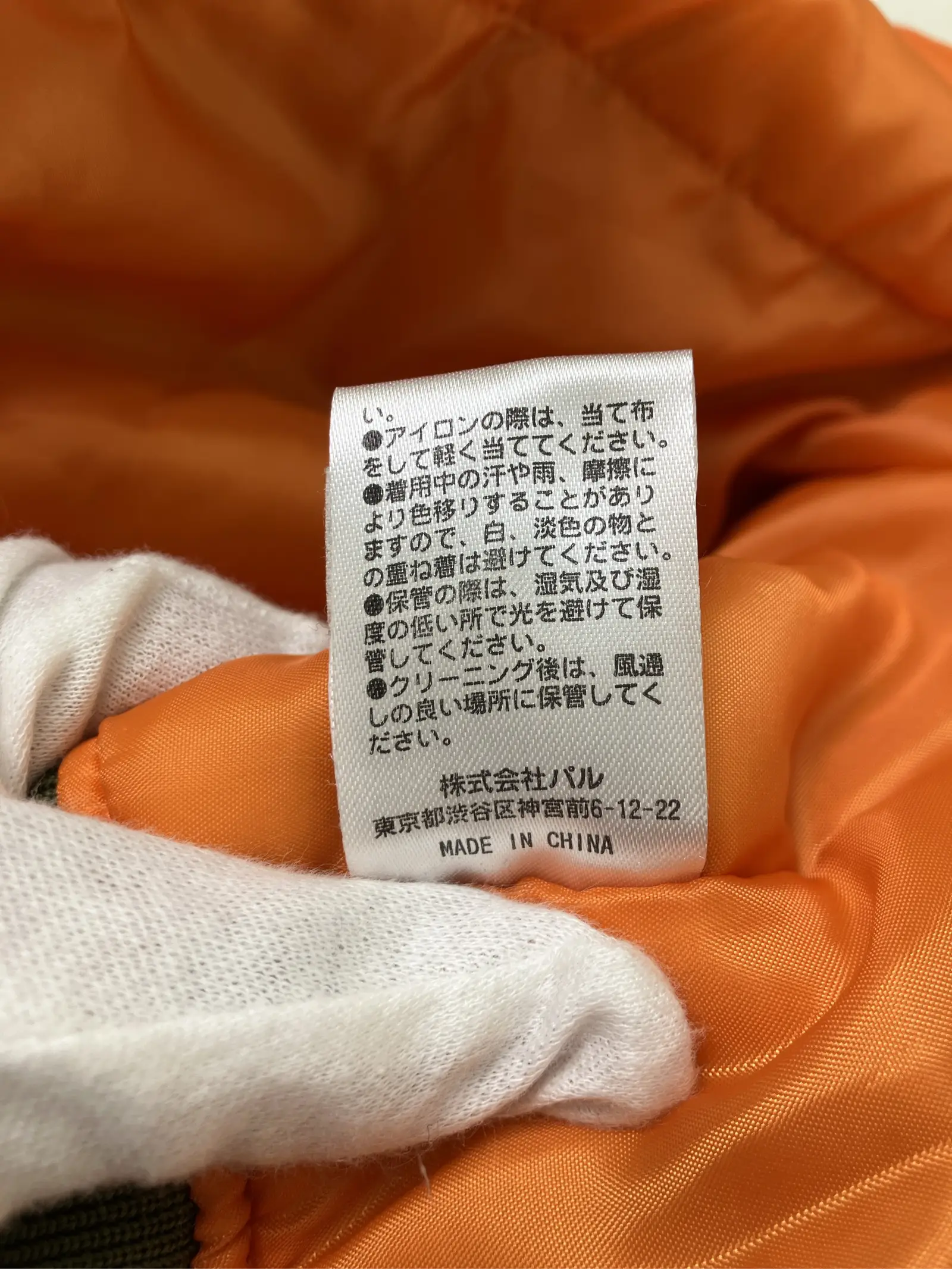 https://r2-worker.digdig.jp/product/e8a2348d-bac9-47aa-8164-95f7c1fa3c88/b23e6a6a-d336-4013-895b-8938be4d4145