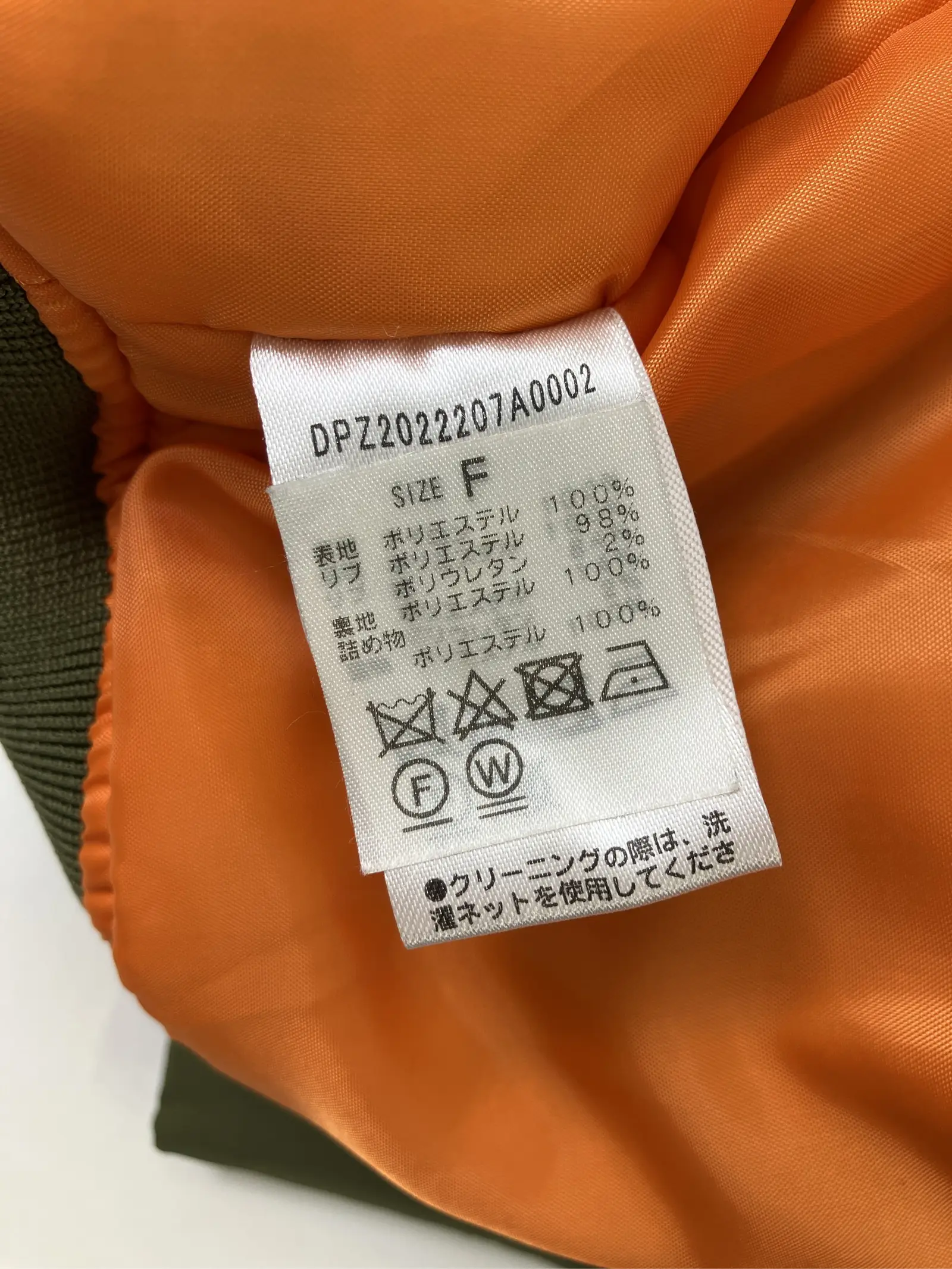 https://r2-worker.digdig.jp/product/e8a2348d-bac9-47aa-8164-95f7c1fa3c88/f064fe49-f268-4e0f-8dd0-b3a43edb4ca4