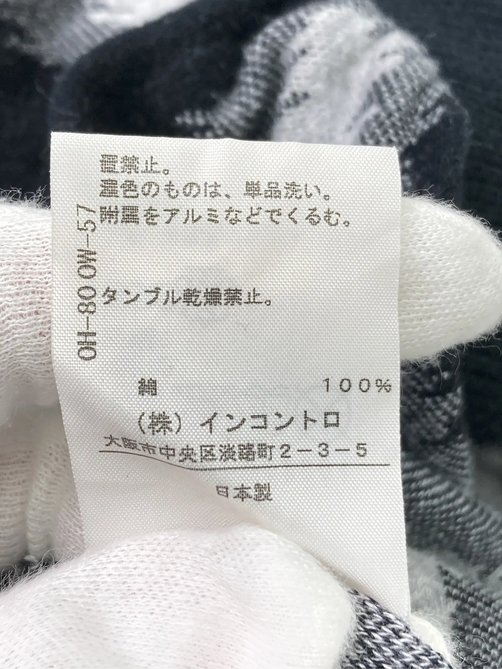 https://r2-worker.digdig.jp/product/e8a31139-0380-4965-8a93-42246488f6b2/4496ba34-65f7-42a6-8395-0293e45354db