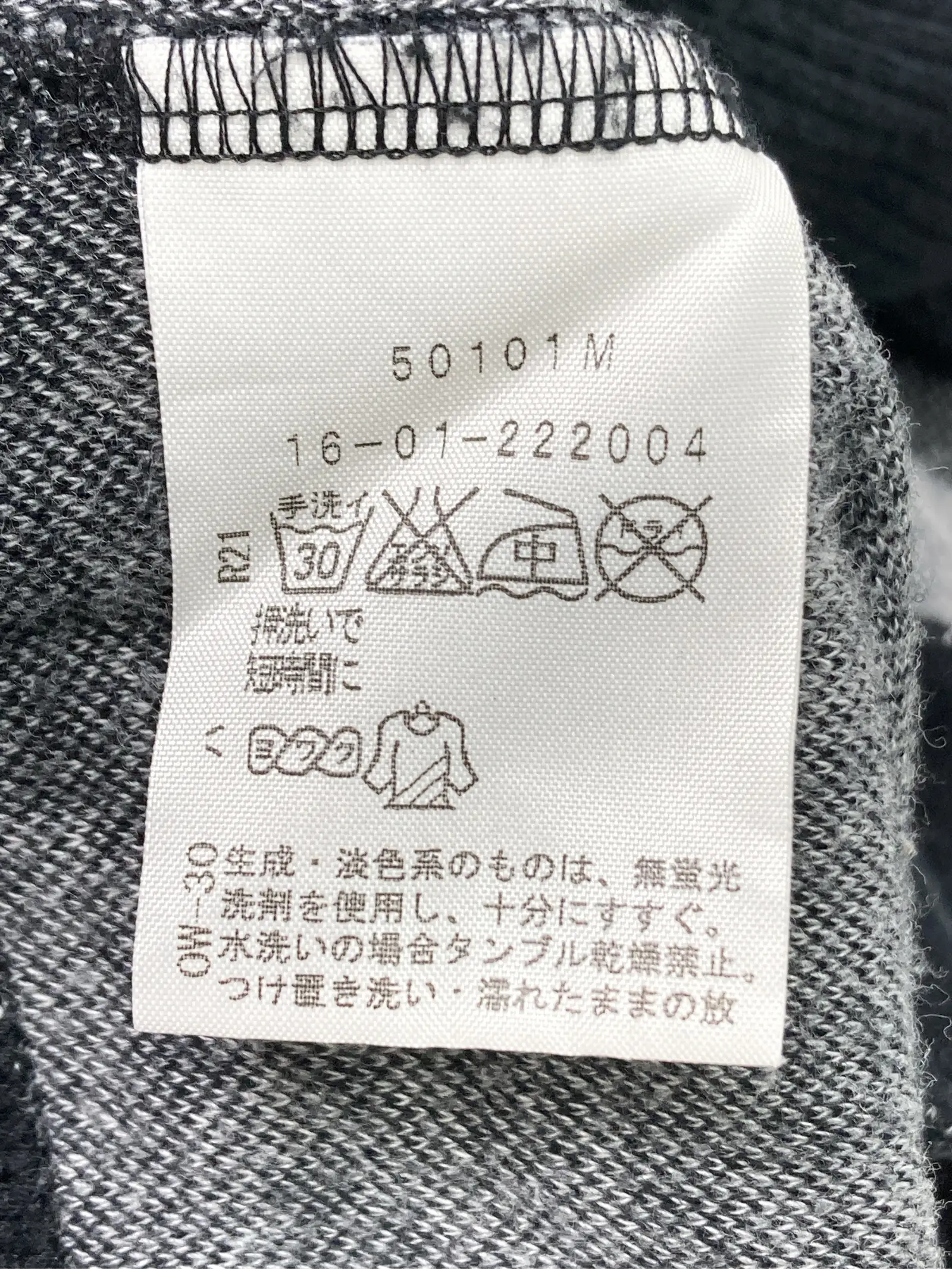 https://r2-worker.digdig.jp/product/e8a31139-0380-4965-8a93-42246488f6b2/b3e2cdbe-f4fa-43fa-a10e-eb34ee72a06f