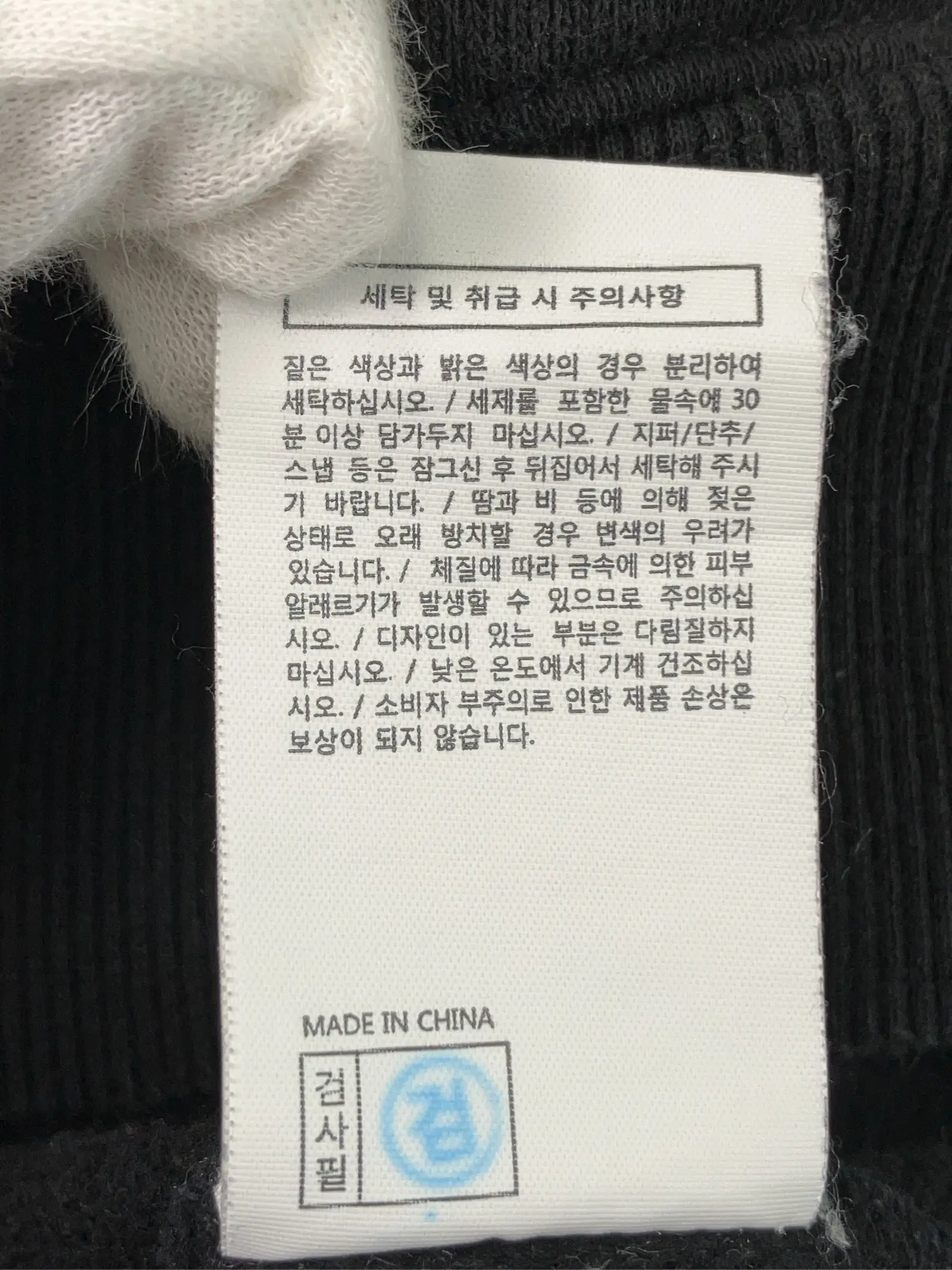 https://r2-worker.digdig.jp/product/e8a3149b-35e2-4ba0-9b8a-8c931374bb5a/9787f790-e321-424f-90b0-e4382eb98f54