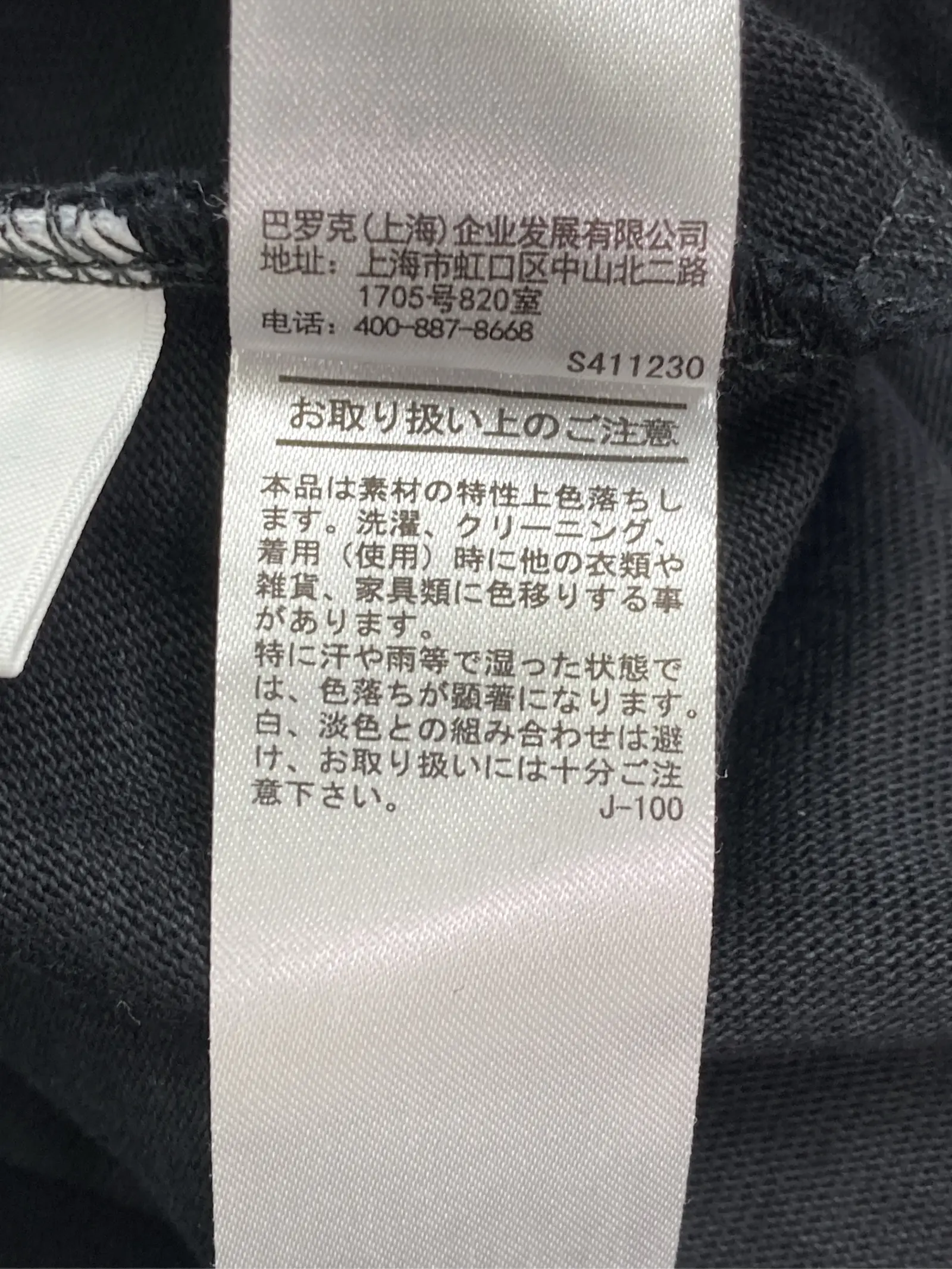 https://r2-worker.digdig.jp/product/e8a3ca6d-bc10-4b51-9524-61d3570bc581/389fce5d-3522-48a1-84fb-b7d3edde3417