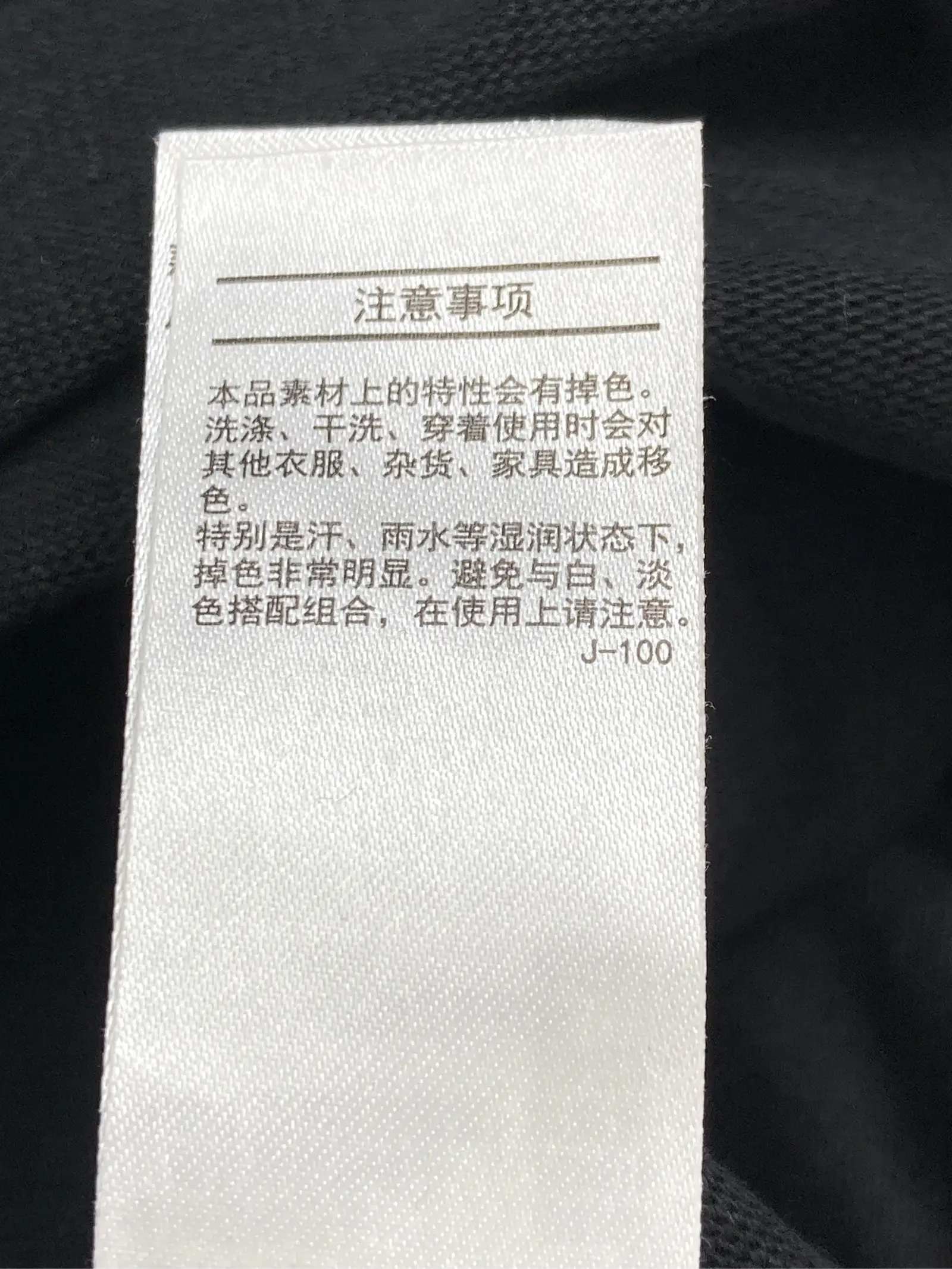 https://r2-worker.digdig.jp/product/e8a3ca6d-bc10-4b51-9524-61d3570bc581/903fd1c1-238f-4c07-9739-9b94de561c17