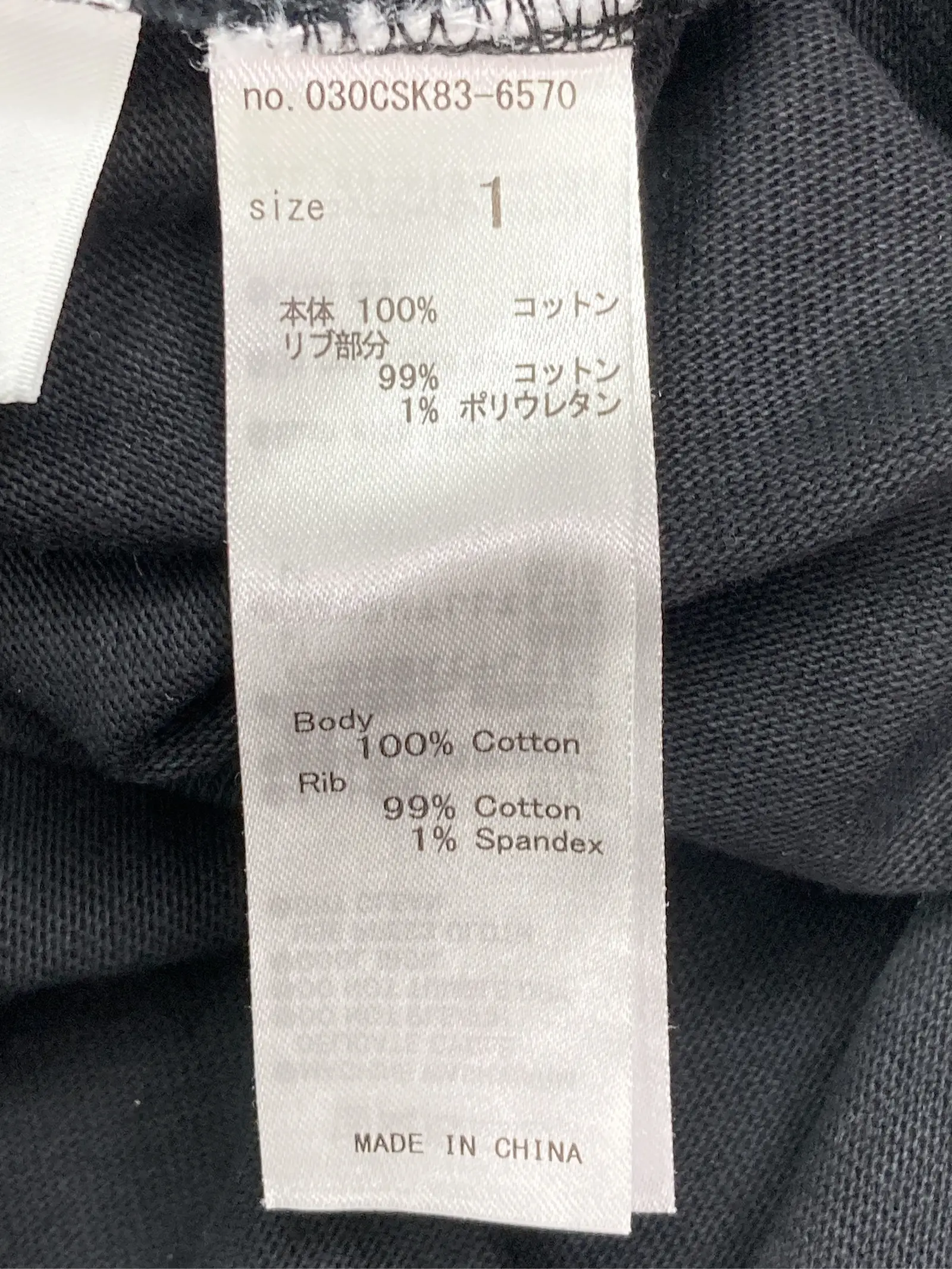 https://r2-worker.digdig.jp/product/e8a3ca6d-bc10-4b51-9524-61d3570bc581/c57144f8-6d16-4b5e-9acd-3301e01813f8