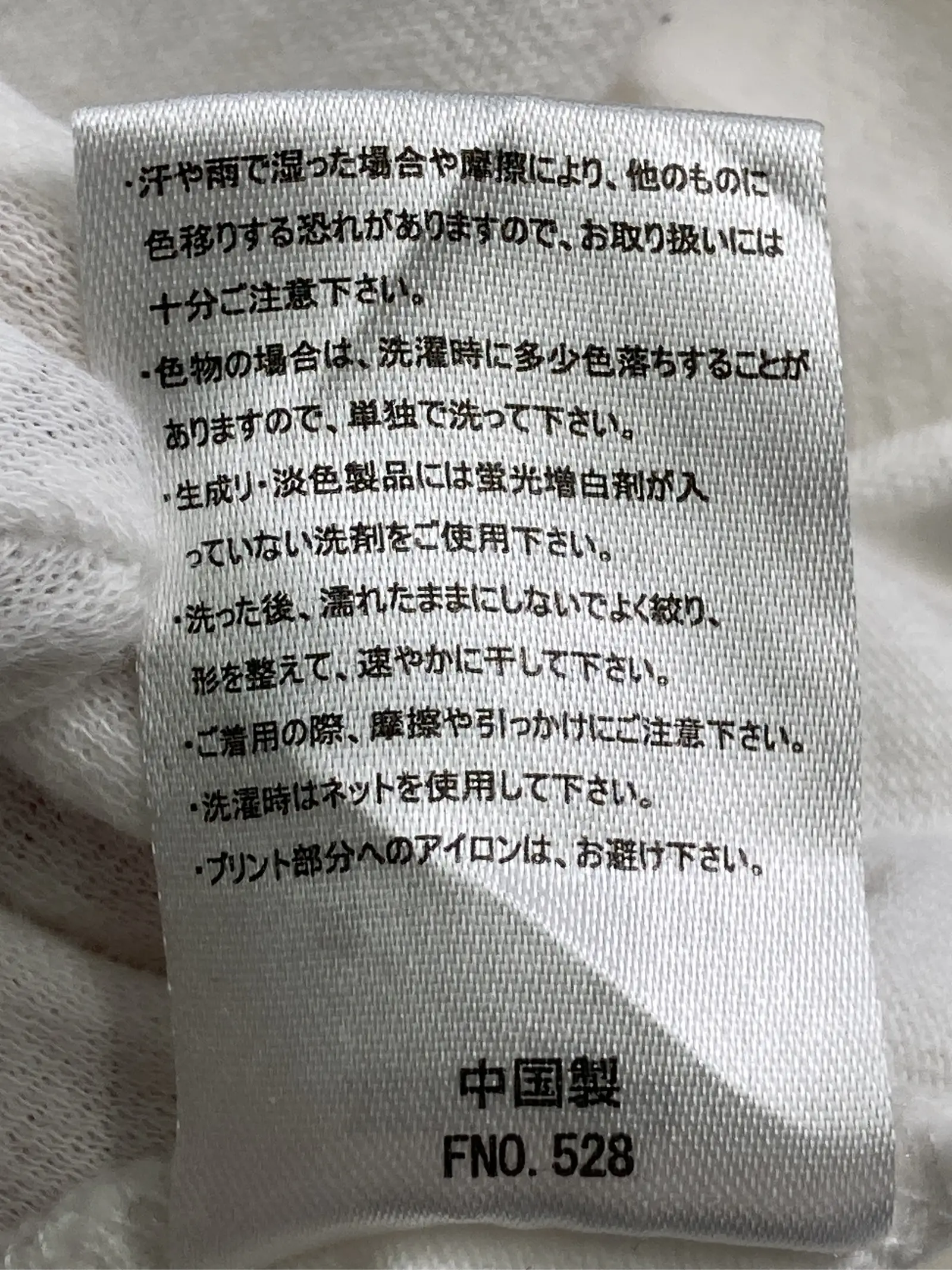 https://r2-worker.digdig.jp/product/e8a74b31-6f84-4350-8cbe-2c8931331aea/0cd9a7bb-2c9d-4517-8c69-d3e901053279