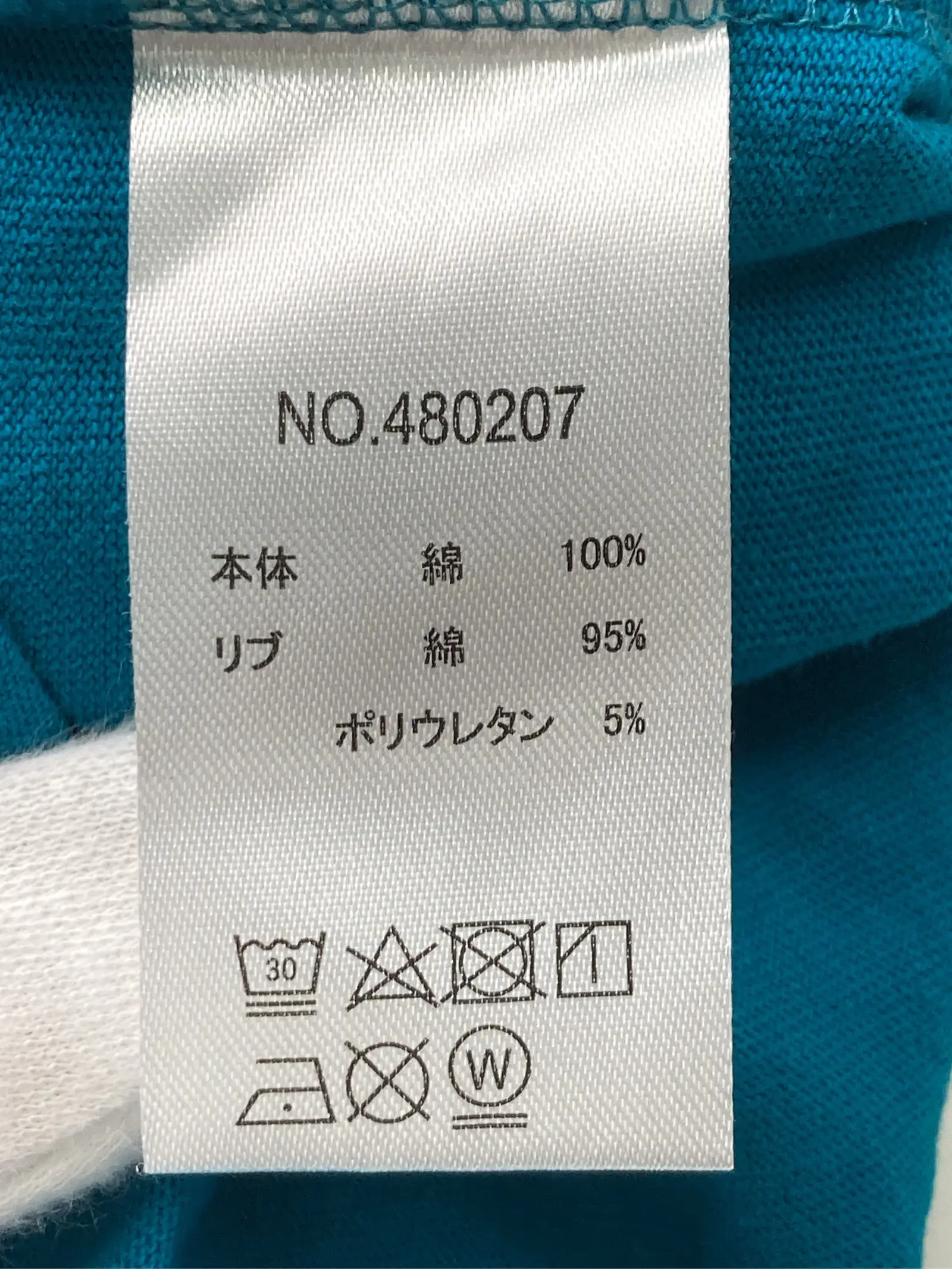 https://r2-worker.digdig.jp/product/e8a7ada2-5326-408e-994a-6d543759d7c7/450be824-2fdb-4a19-82e0-684bb971c760
