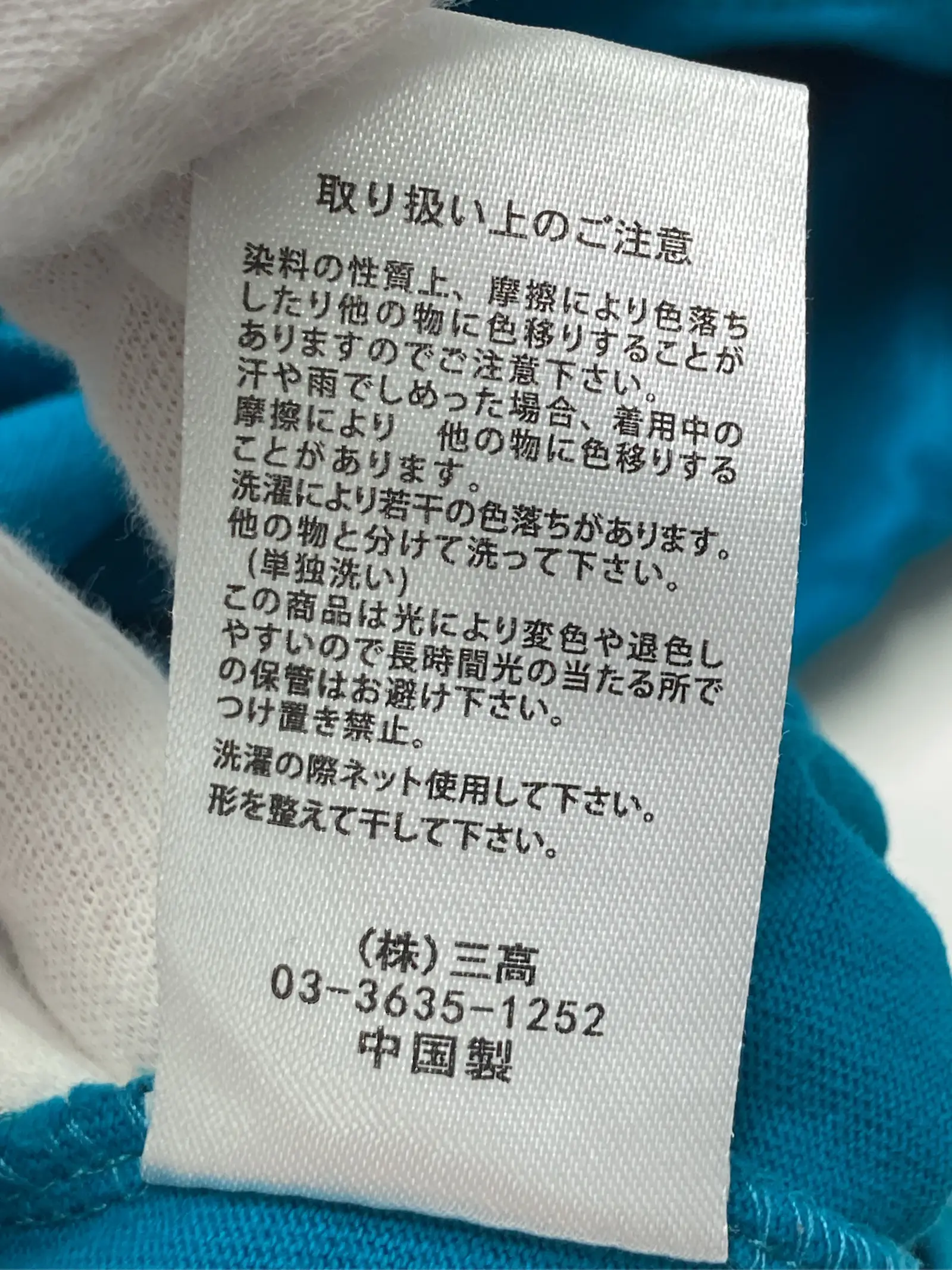 https://r2-worker.digdig.jp/product/e8a7ada2-5326-408e-994a-6d543759d7c7/94fb1857-5e12-41fe-a5c2-b59fd78704b0