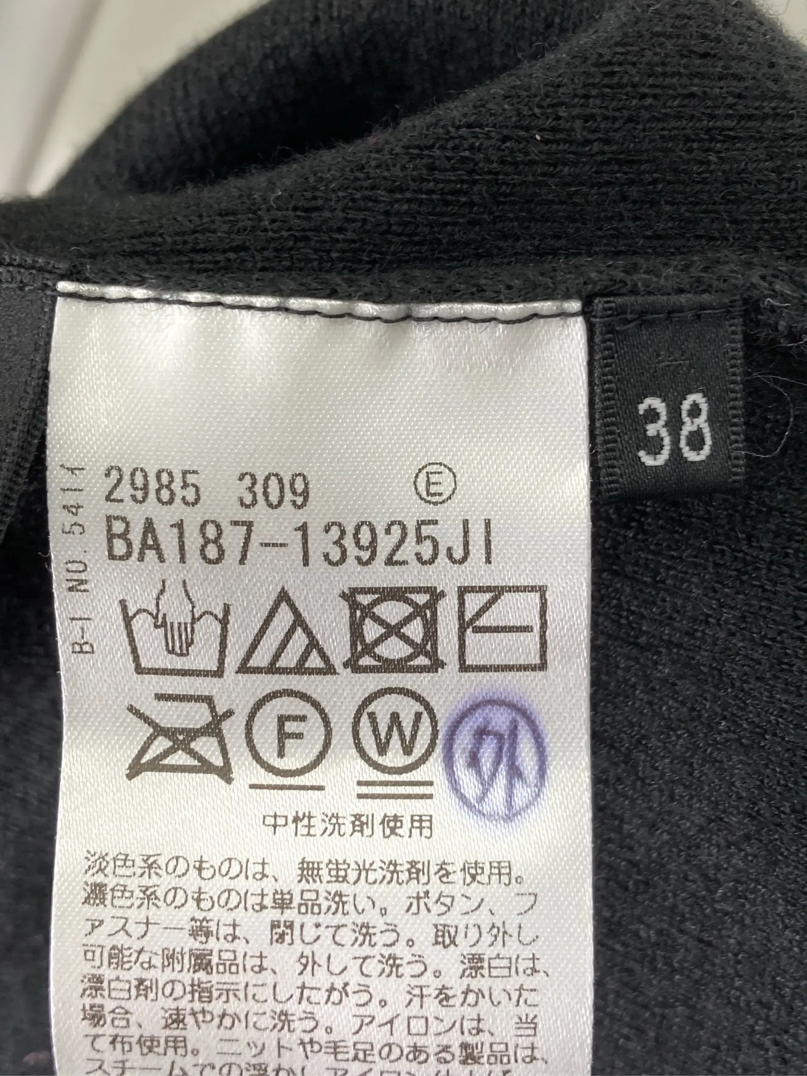 https://r2-worker.digdig.jp/product/e8a857ba-398f-4c3c-8d26-1c69122fb5ae/3cb63bbd-3203-4b78-8f4d-ace1cdb37b9d