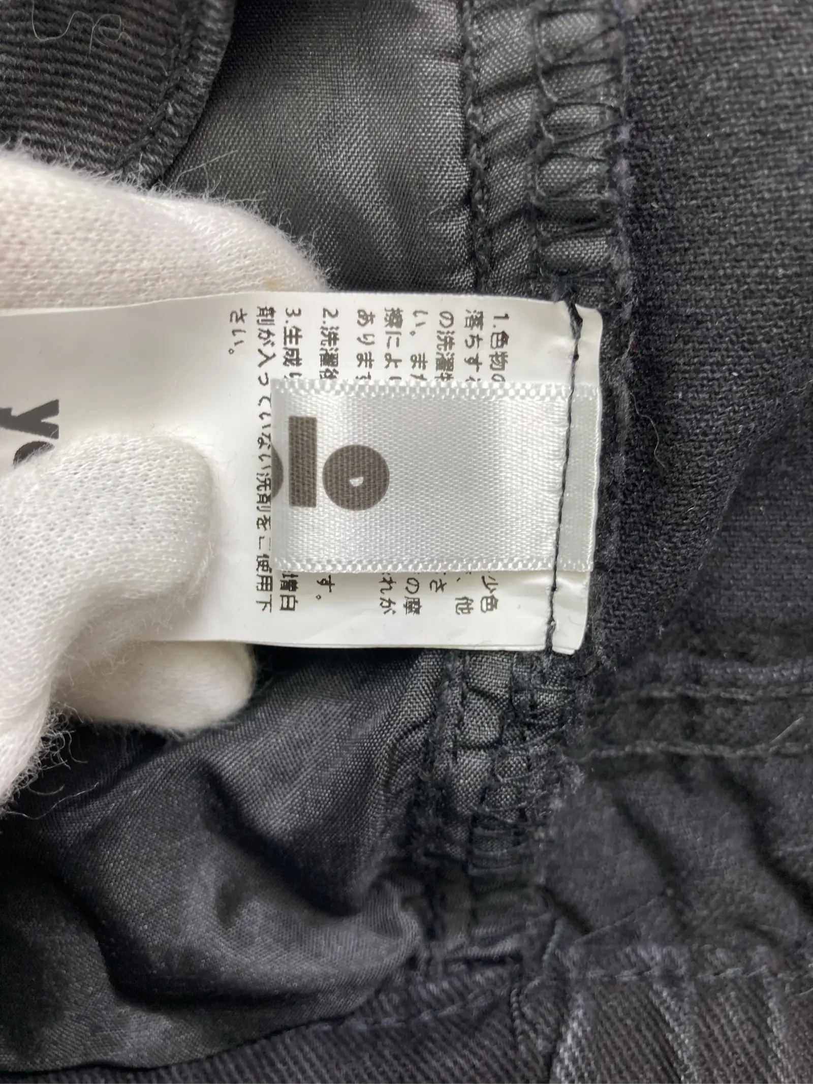 https://r2-worker.digdig.jp/product/e8a8e7db-dc07-4df6-8874-b936f249e442/55fb4fd2-2446-4091-92a8-496fa03e0544