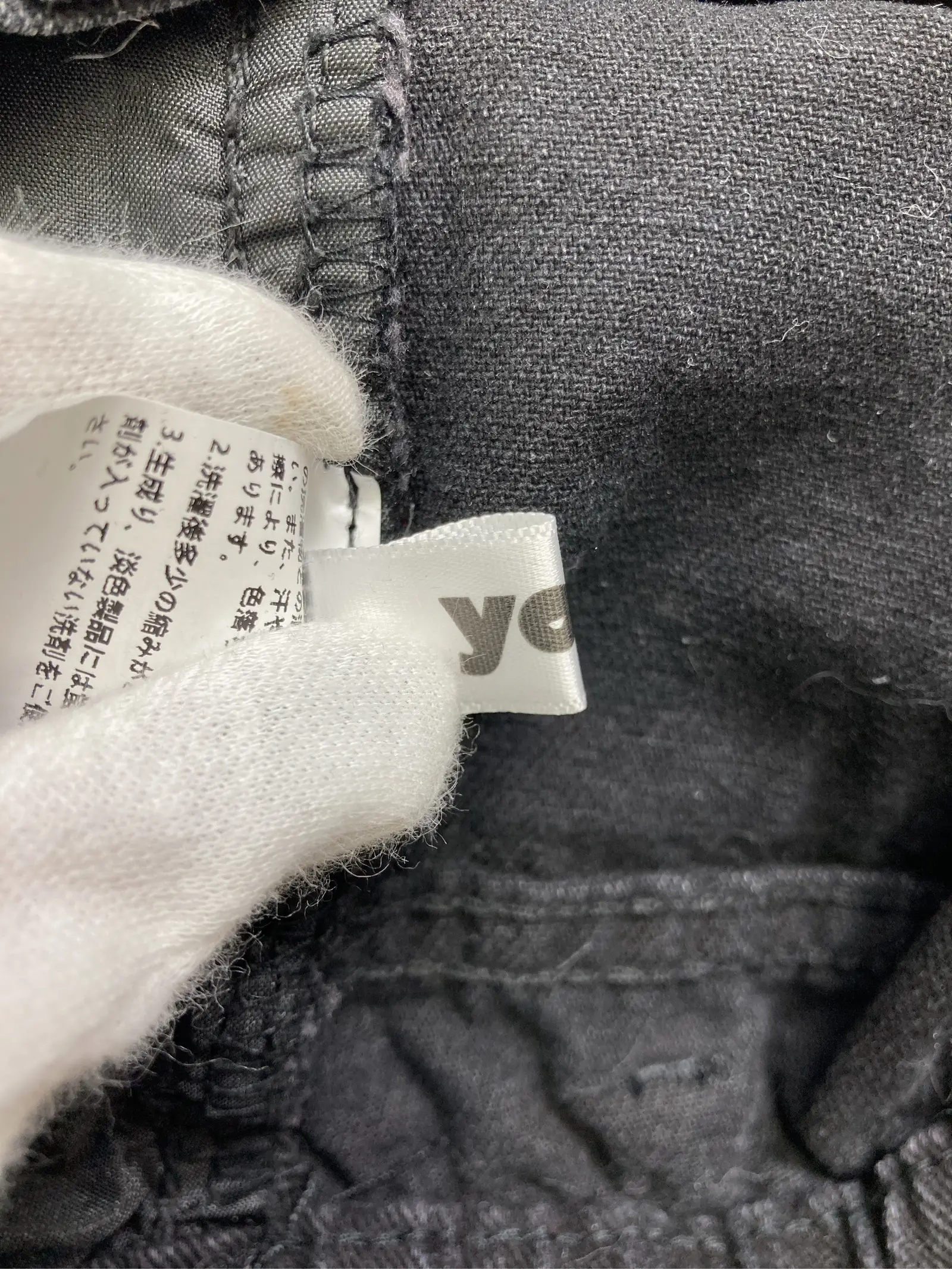 https://r2-worker.digdig.jp/product/e8a8e7db-dc07-4df6-8874-b936f249e442/d38ae2a4-e853-4eb8-895b-1933ea07e430