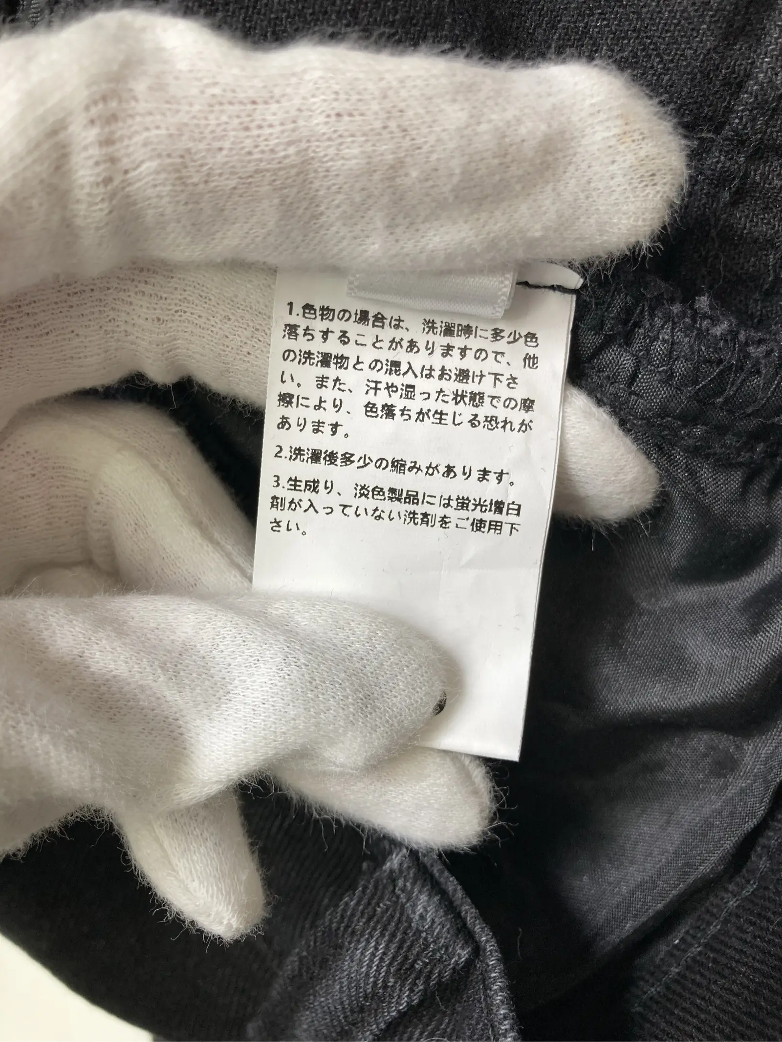 https://r2-worker.digdig.jp/product/e8a8e7db-dc07-4df6-8874-b936f249e442/d7c68d1a-79b0-4d23-a7b4-683c8255f88e