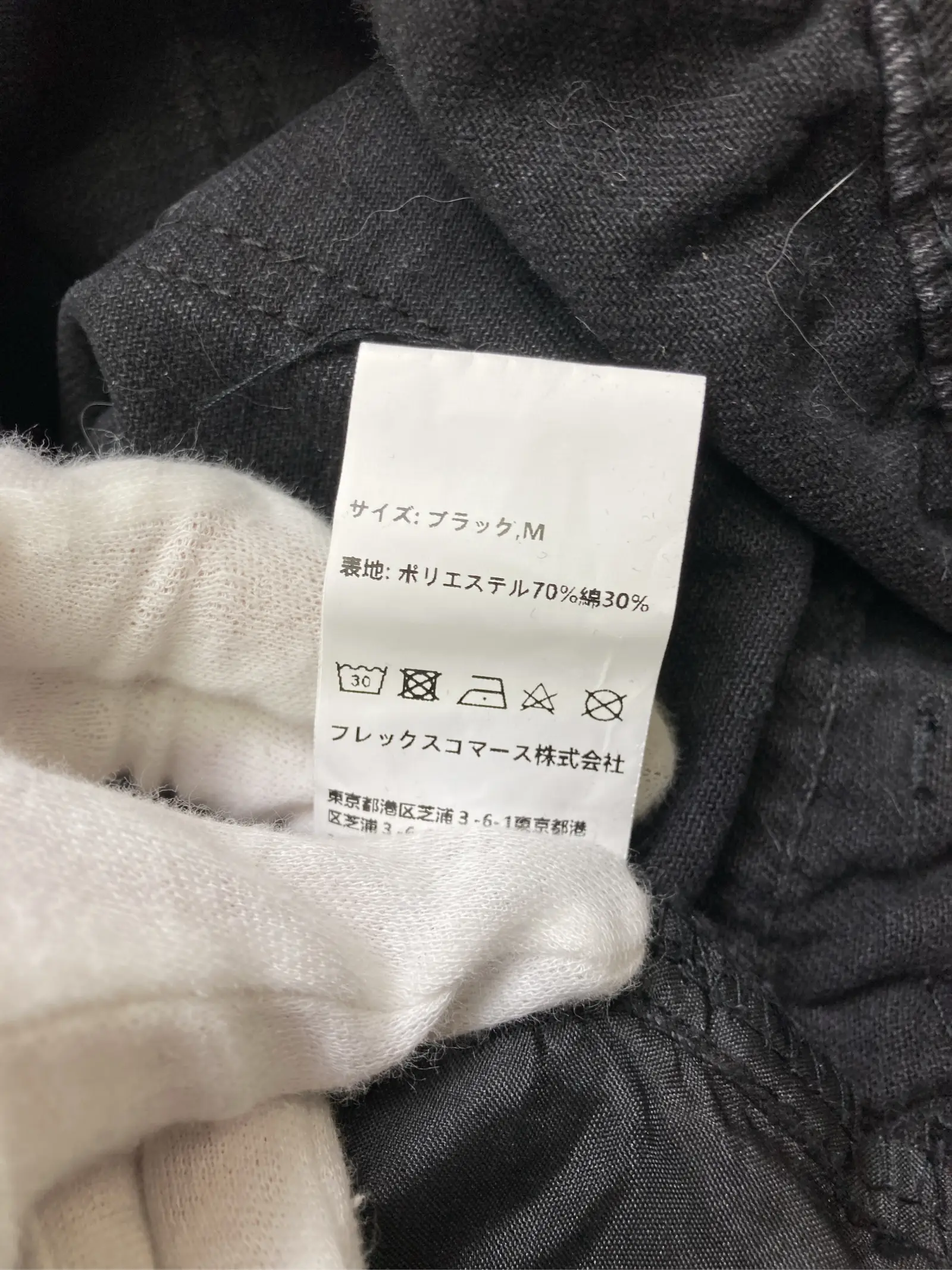 https://r2-worker.digdig.jp/product/e8a8e7db-dc07-4df6-8874-b936f249e442/e0c3a2a7-ad33-4055-a403-deb9167a7b0d