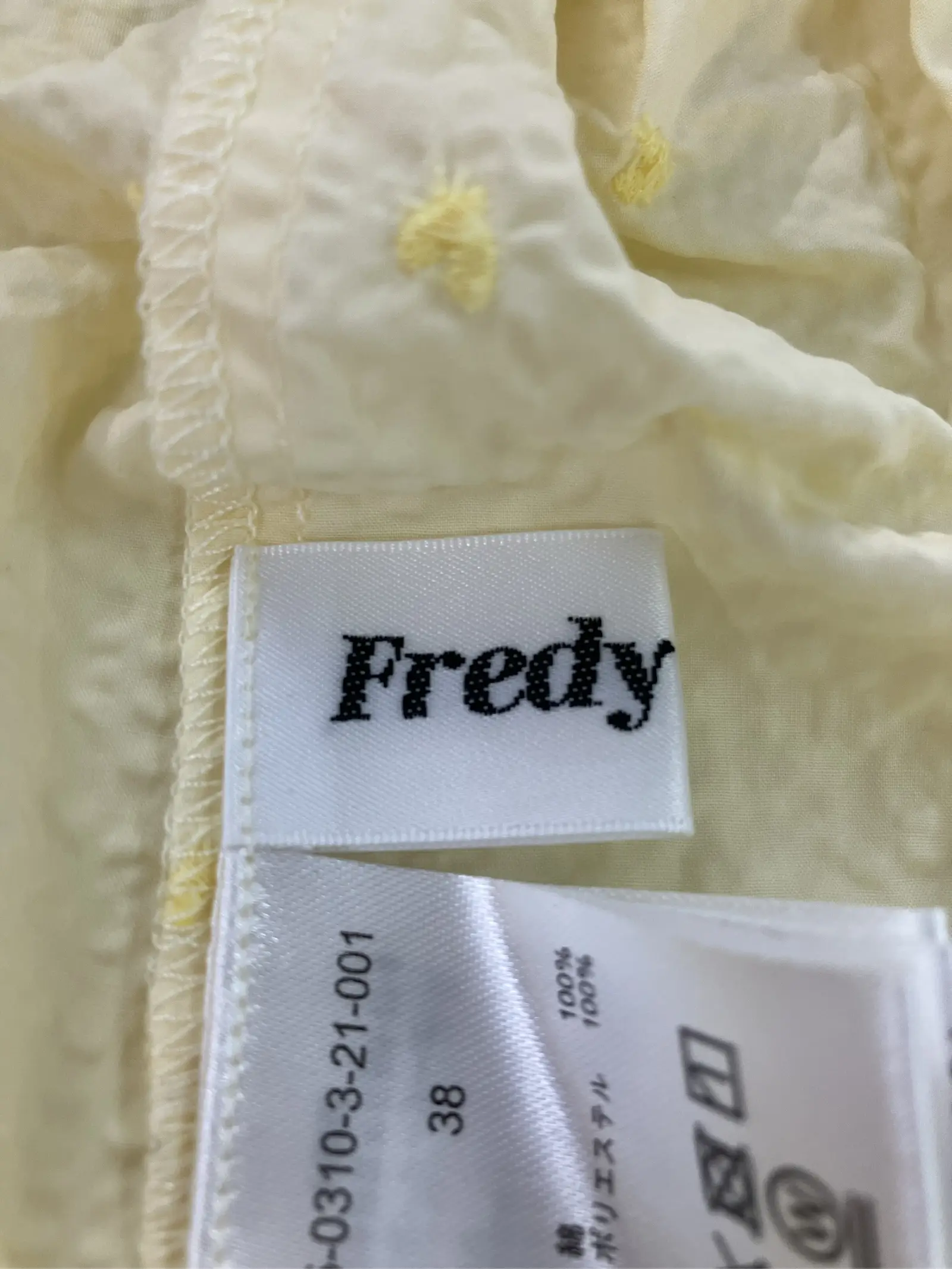https://r2-worker.digdig.jp/product/e8a9059d-ebc0-4af0-97f4-b0e50a082e83/50776658-7a30-4d49-beff-ab774d4cd2e7