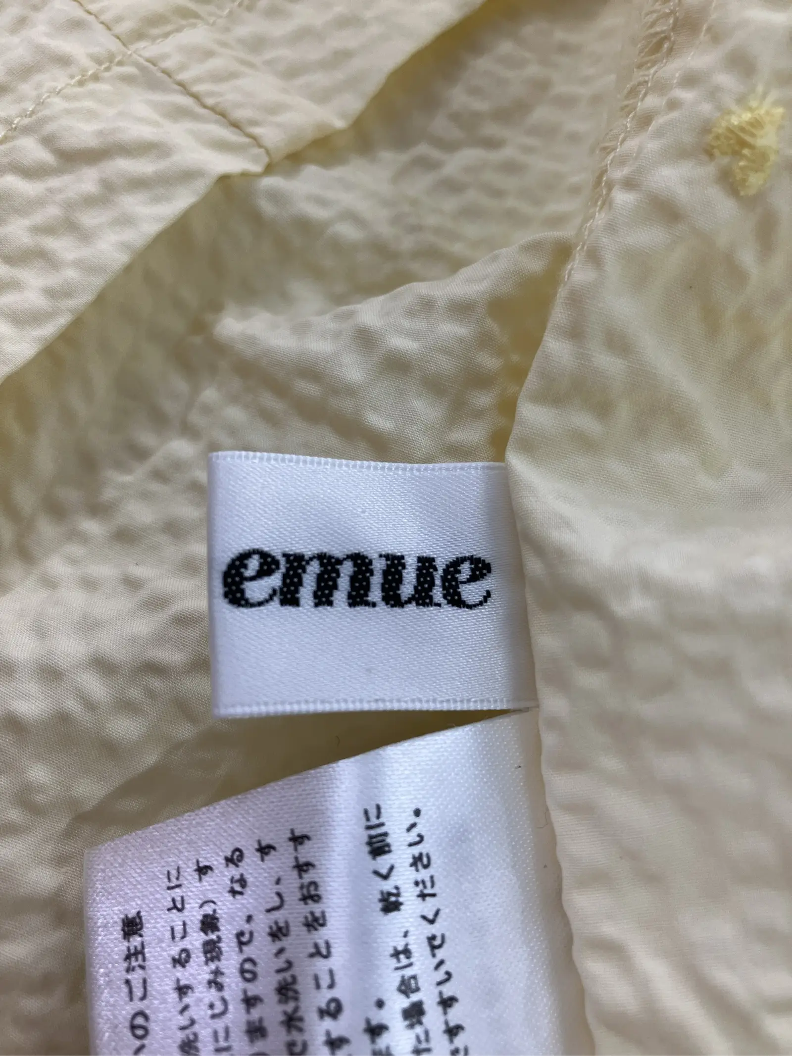https://r2-worker.digdig.jp/product/e8a9059d-ebc0-4af0-97f4-b0e50a082e83/aa02d6ad-cb69-4bff-a978-19cbdeda7415