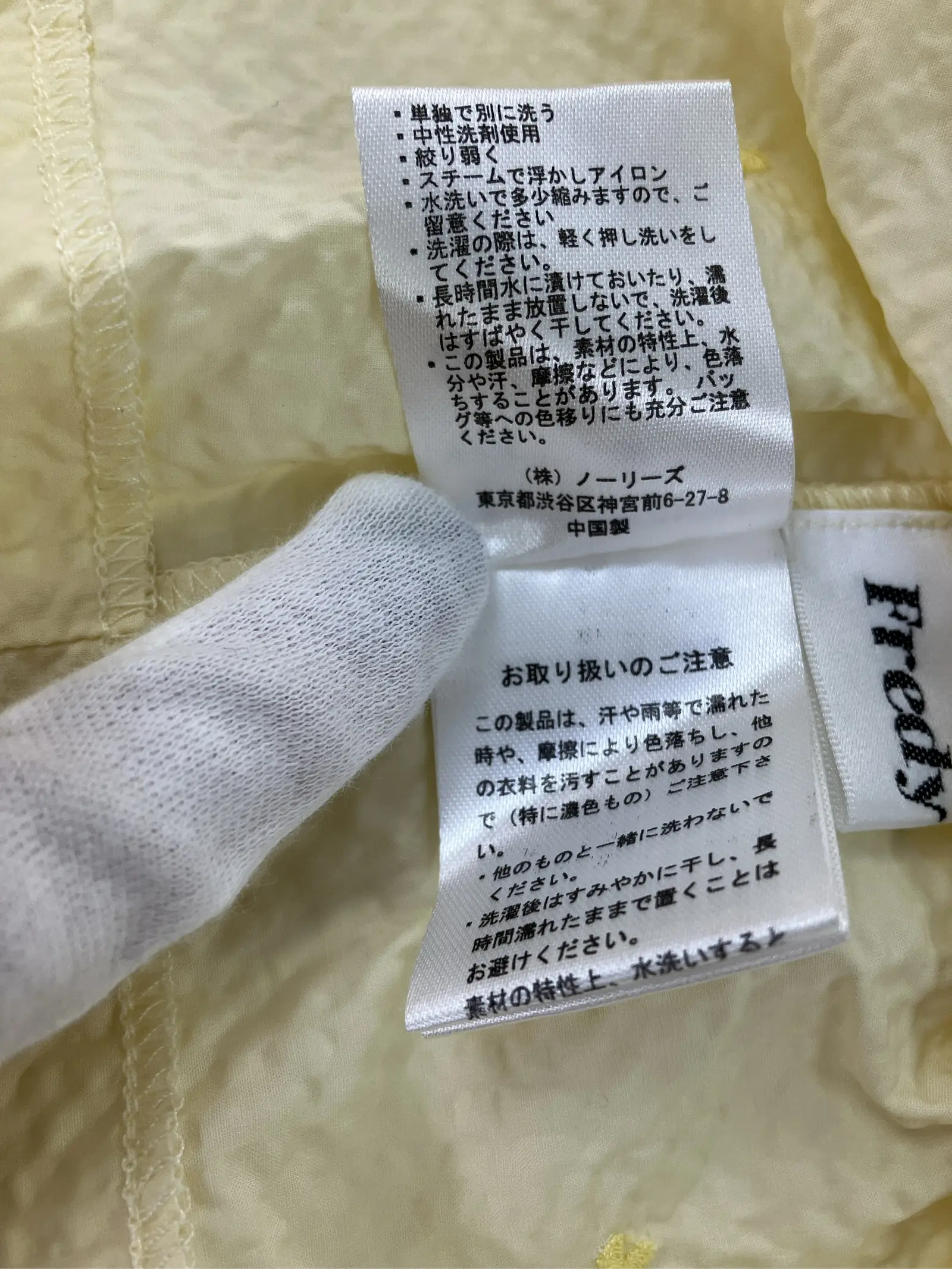 https://r2-worker.digdig.jp/product/e8a9059d-ebc0-4af0-97f4-b0e50a082e83/c2a57abd-feb8-47d3-b0cd-b66ad287f751