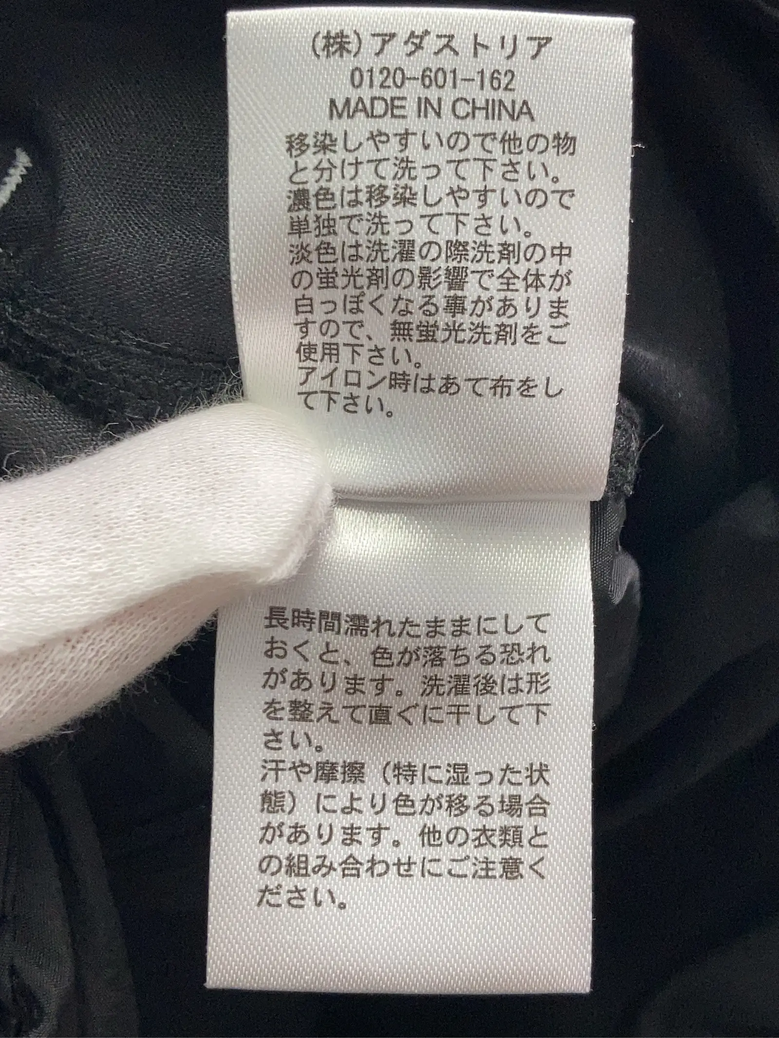 https://r2-worker.digdig.jp/product/e8a9d570-3e80-4297-a15d-4b83b0275207/36b5ac46-f1b0-4483-84c4-a2a058856990
