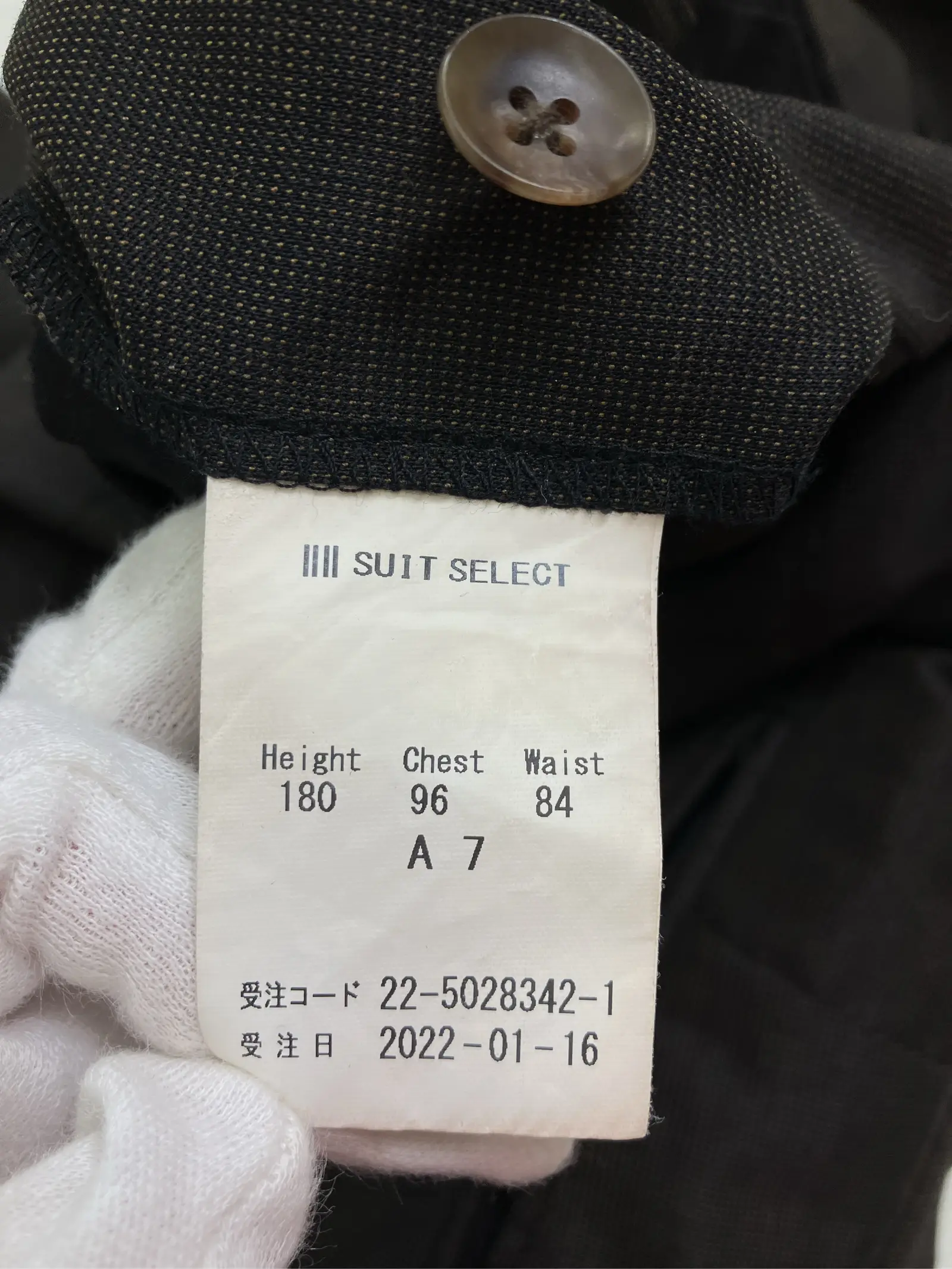 https://r2-worker.digdig.jp/product/e8aa599d-9dfd-49ad-8493-7695bd261546/b89477b5-fc90-4fb8-bbc5-20be37e3efc1