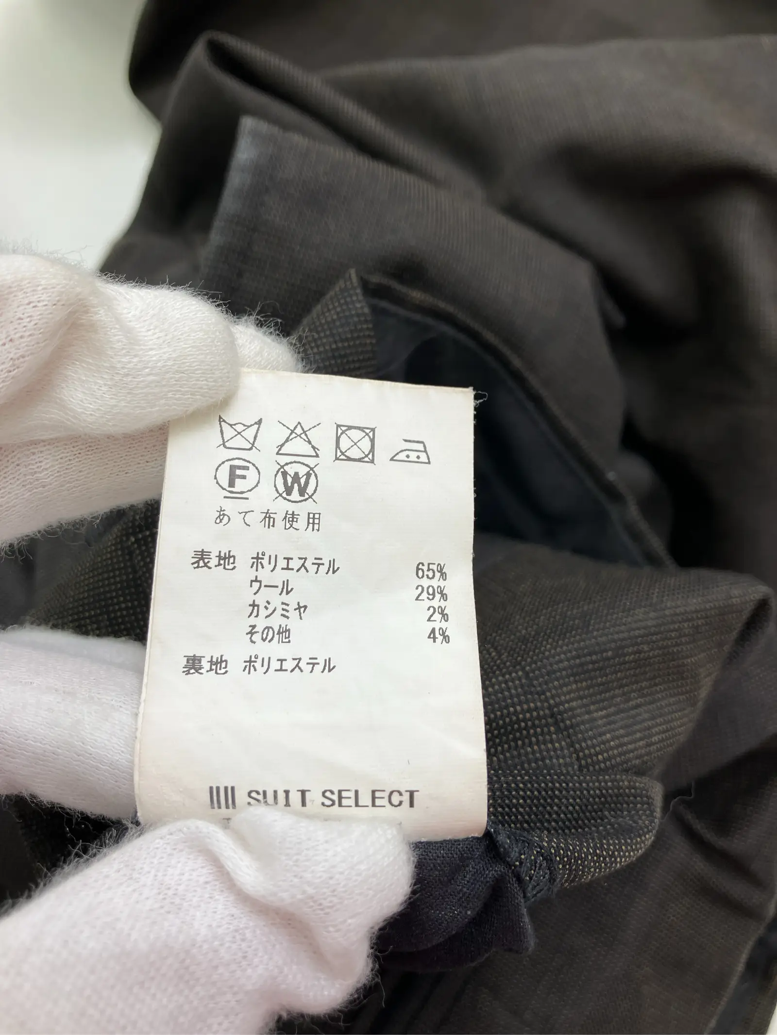 https://r2-worker.digdig.jp/product/e8aa599d-9dfd-49ad-8493-7695bd261546/c965629f-64b1-4bf0-be11-4e6c2458379a