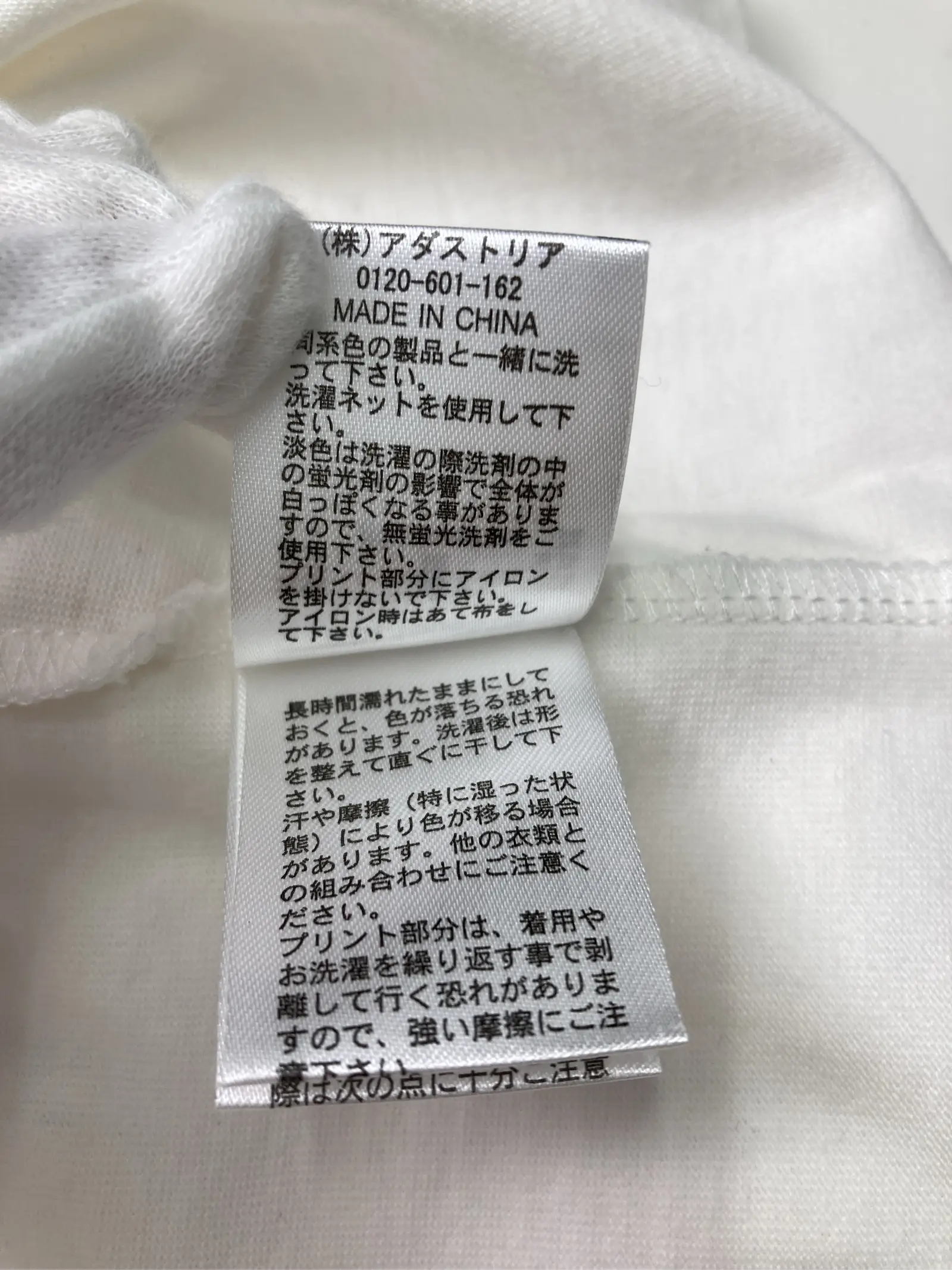 https://r2-worker.digdig.jp/product/e8ab731d-d08a-43ca-9372-c56606d2b1ca/1f2c3580-acf1-40f6-a7d6-a6109d86fdc1