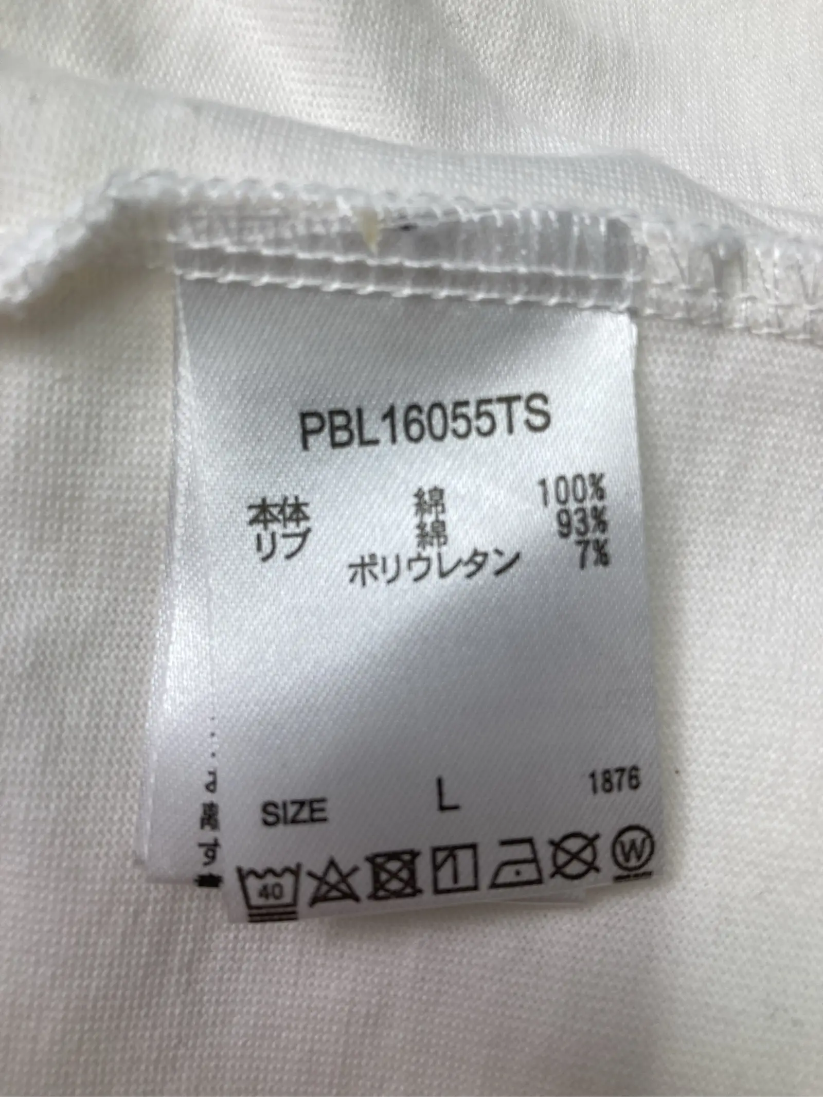 https://r2-worker.digdig.jp/product/e8ab731d-d08a-43ca-9372-c56606d2b1ca/4fc0426b-f6b0-432f-ac5d-c20b9fc8ac45