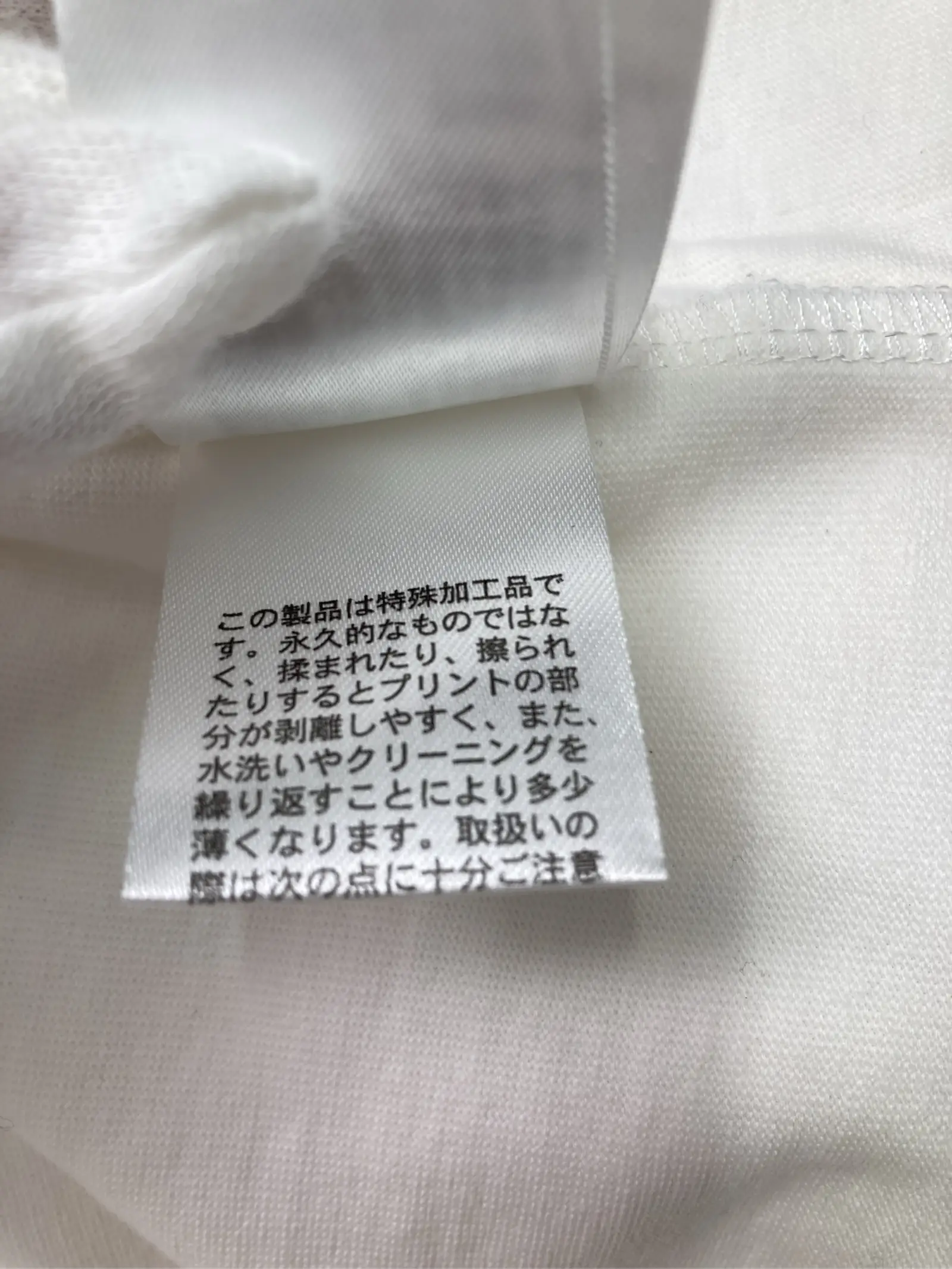 https://r2-worker.digdig.jp/product/e8ab731d-d08a-43ca-9372-c56606d2b1ca/7b820cf1-e5e1-4b6e-85bd-2c07282ce61c