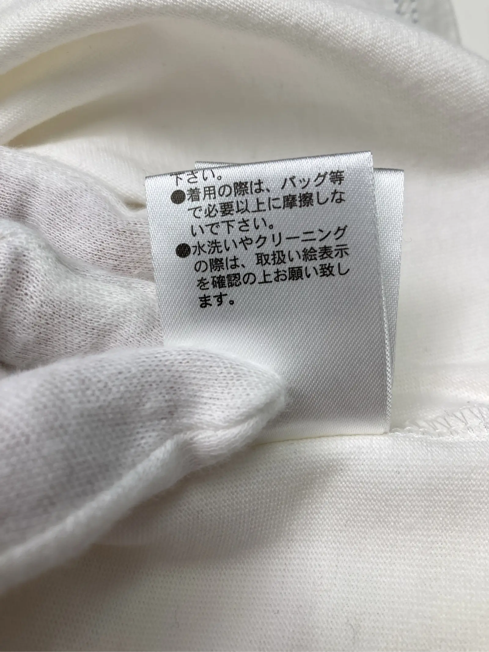 https://r2-worker.digdig.jp/product/e8ab731d-d08a-43ca-9372-c56606d2b1ca/a2f27472-34f2-401a-a6e5-f9fd7af2c387