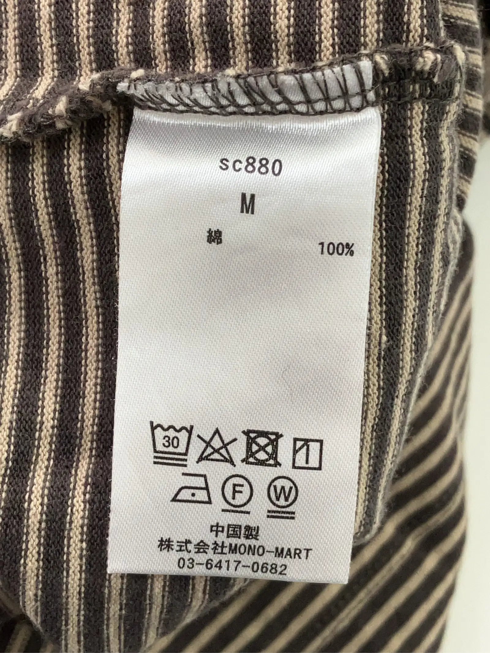 https://r2-worker.digdig.jp/product/e8ad3be8-5dca-44bb-9056-a33eeb529808/f0ff83de-1ddb-4465-9227-d41cd6c48493
