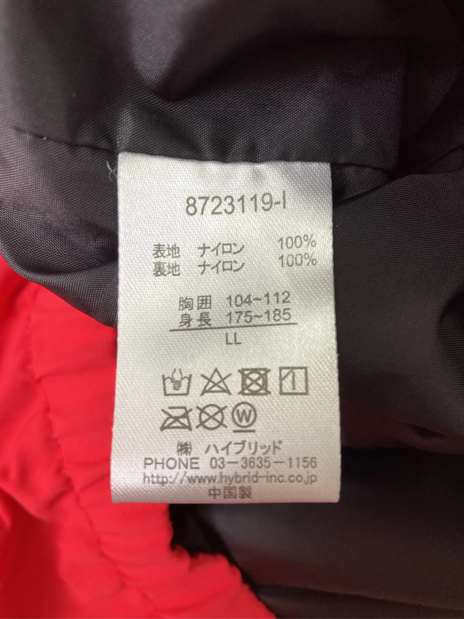 https://r2-worker.digdig.jp/product/e8ae8d5e-ecb1-45cc-aba8-d828f60e4702/2f5a1549-bfda-44ad-8a33-18784706a0f4