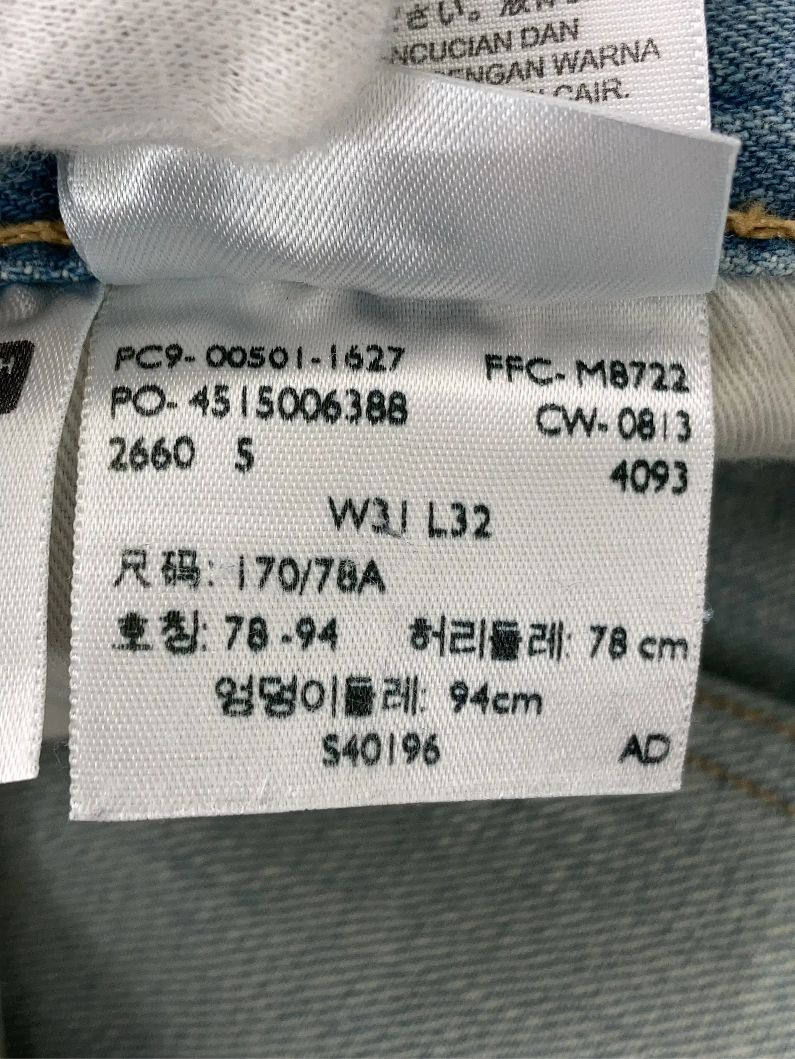 https://r2-worker.digdig.jp/product/e8af60c8-c1f2-42e9-9bf5-508bec0401df/7b6036ac-e5bd-47fc-8c3f-a94f86ccecad