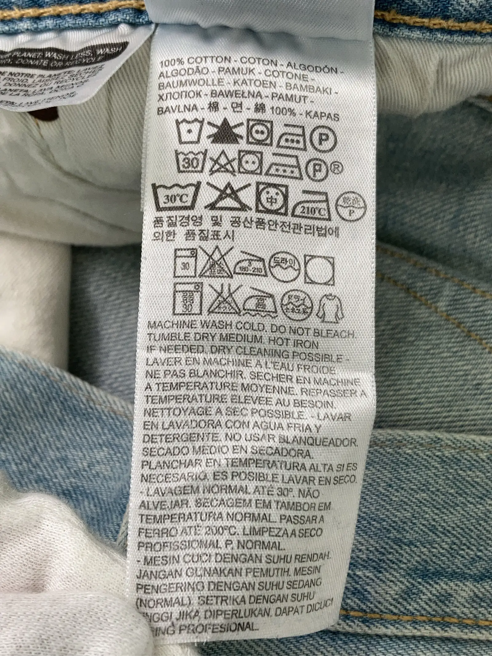 https://r2-worker.digdig.jp/product/e8af60c8-c1f2-42e9-9bf5-508bec0401df/ac94b4d1-1917-4193-90c7-03fb97b0ba01
