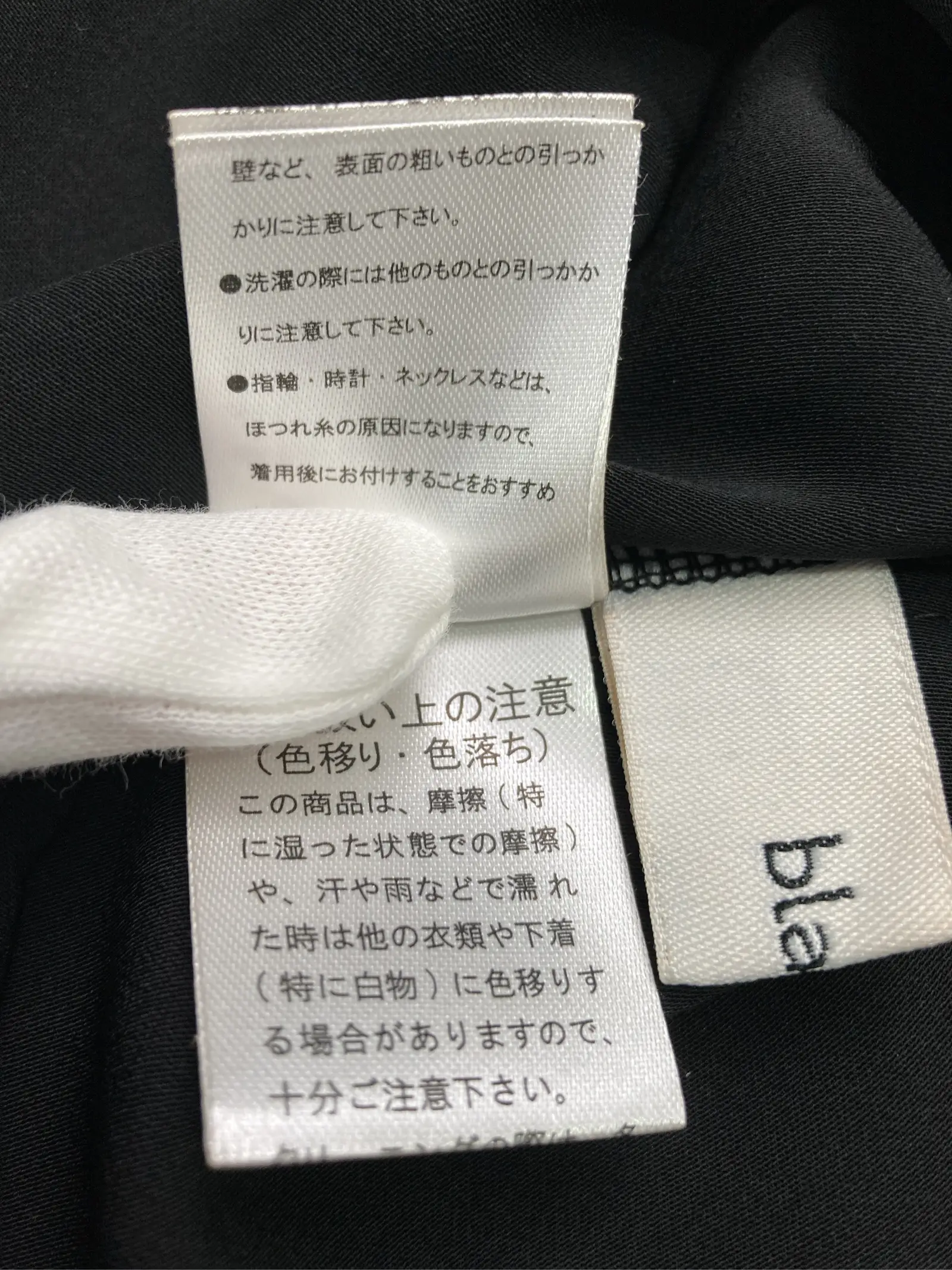 https://r2-worker.digdig.jp/product/e8b0797b-c7ef-4b26-9edb-1880e8e15c8e/1620c6e7-1994-46d7-8c2f-f683c02179ed