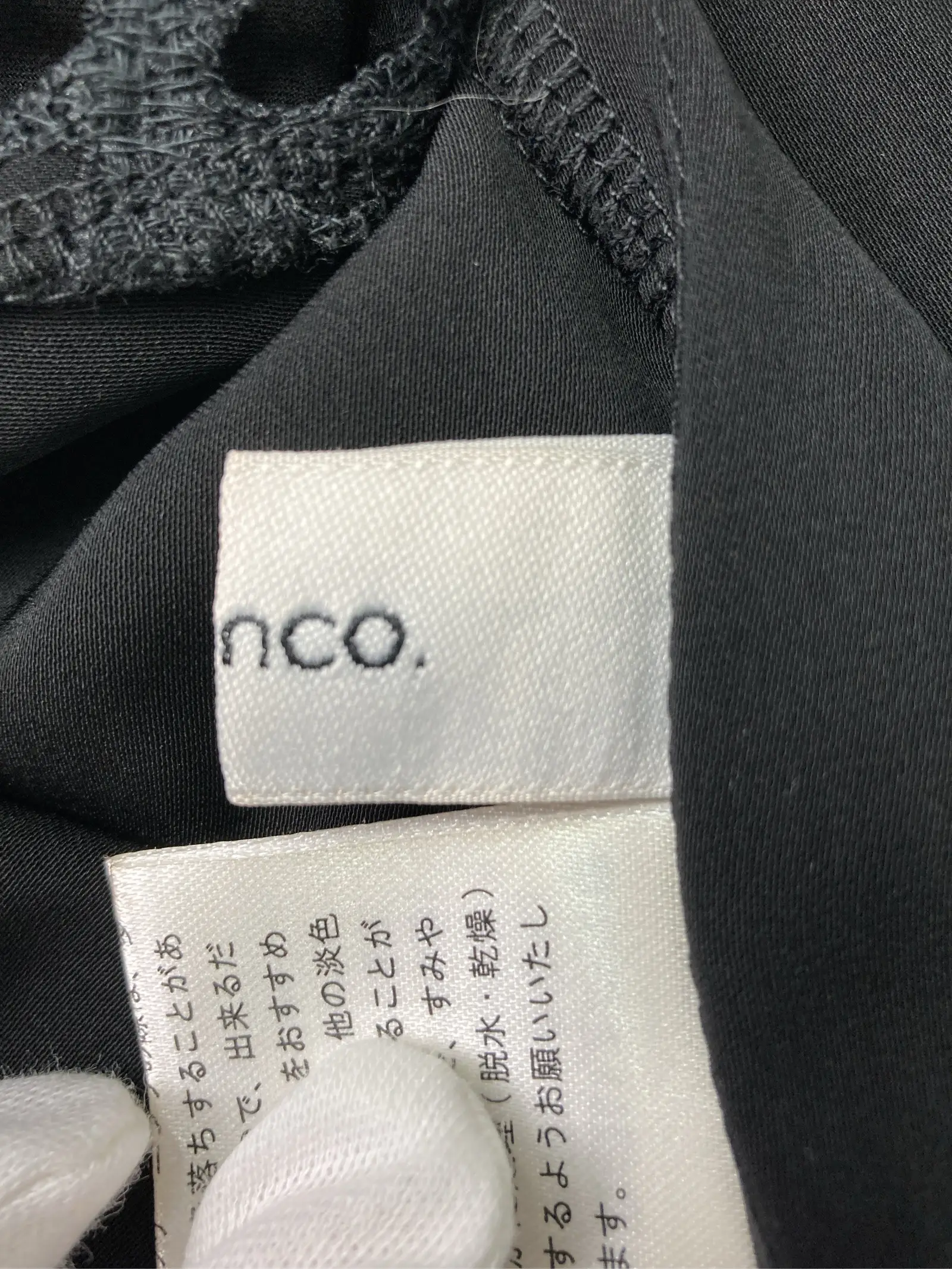 https://r2-worker.digdig.jp/product/e8b0797b-c7ef-4b26-9edb-1880e8e15c8e/2453a478-4038-4e2c-8fdd-50294d3e42dd
