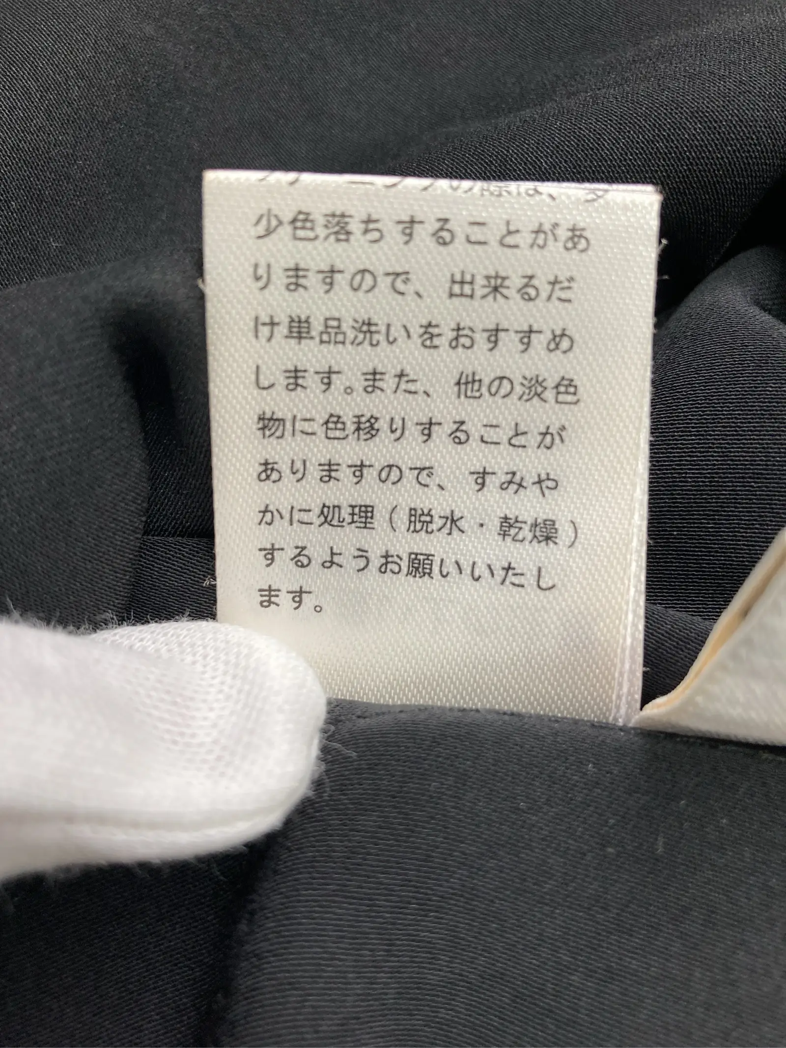 https://r2-worker.digdig.jp/product/e8b0797b-c7ef-4b26-9edb-1880e8e15c8e/69d115d9-9d1e-45be-8ff5-b0a6cfc7bdb6