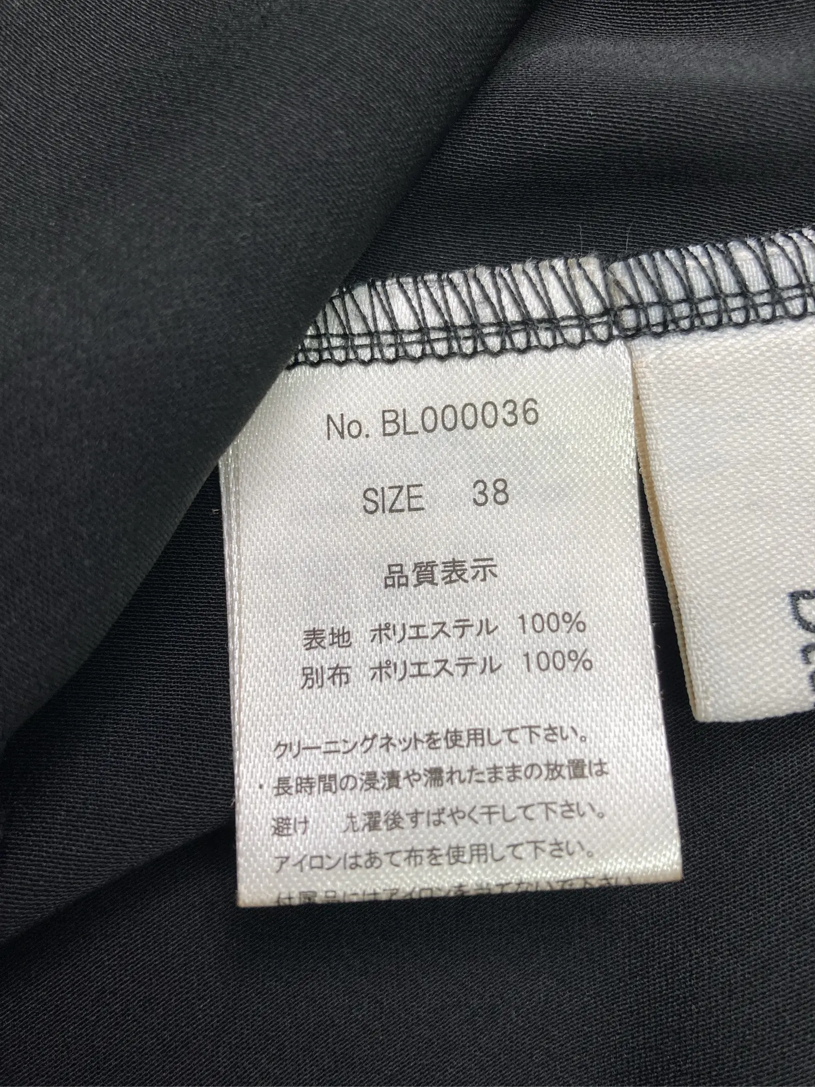 https://r2-worker.digdig.jp/product/e8b0797b-c7ef-4b26-9edb-1880e8e15c8e/755ad4e2-632d-4332-9d98-5aee6c61bfae