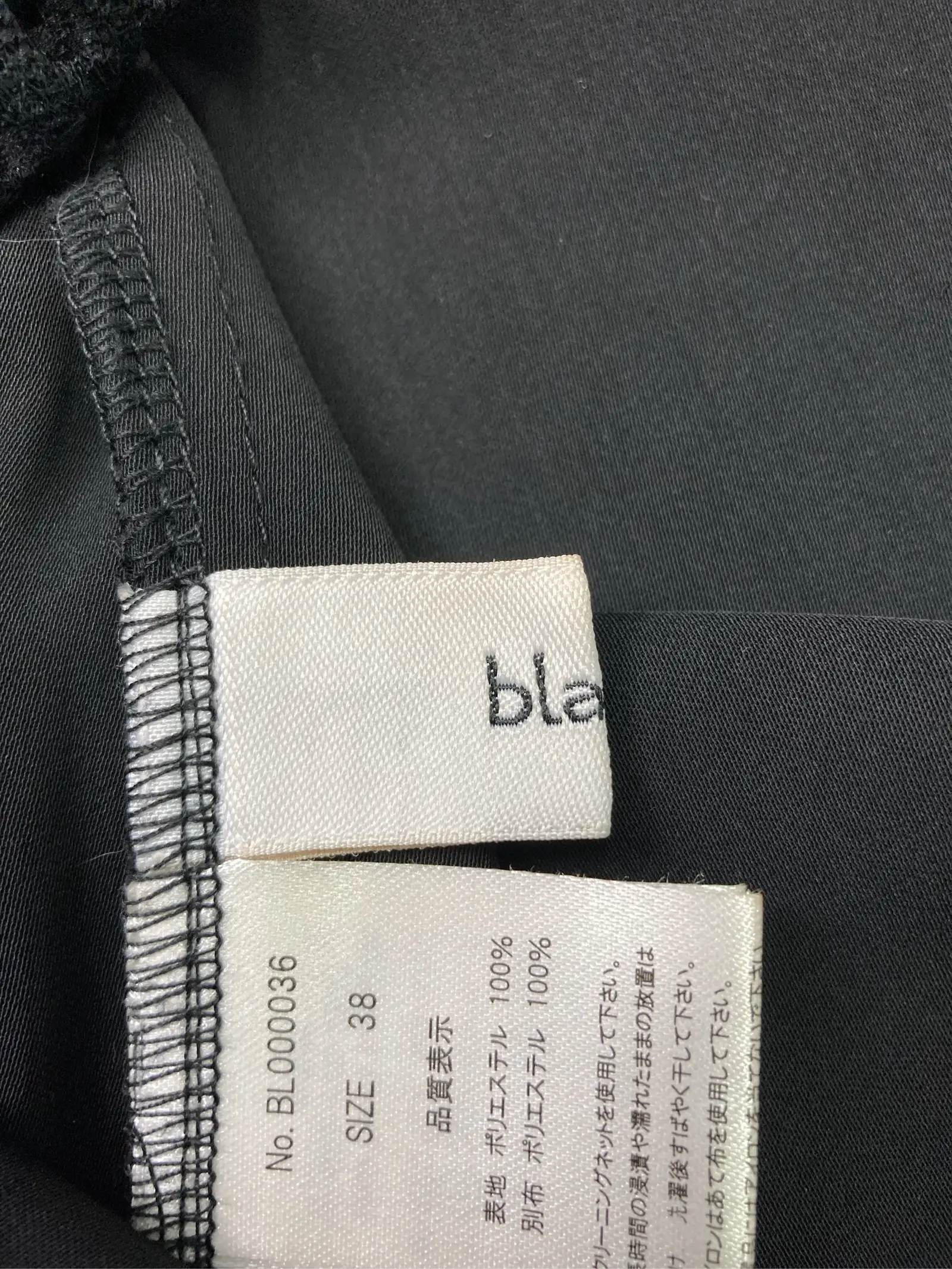 https://r2-worker.digdig.jp/product/e8b0797b-c7ef-4b26-9edb-1880e8e15c8e/d0b25a0d-472a-4896-a3cf-ecb8a142f5bb