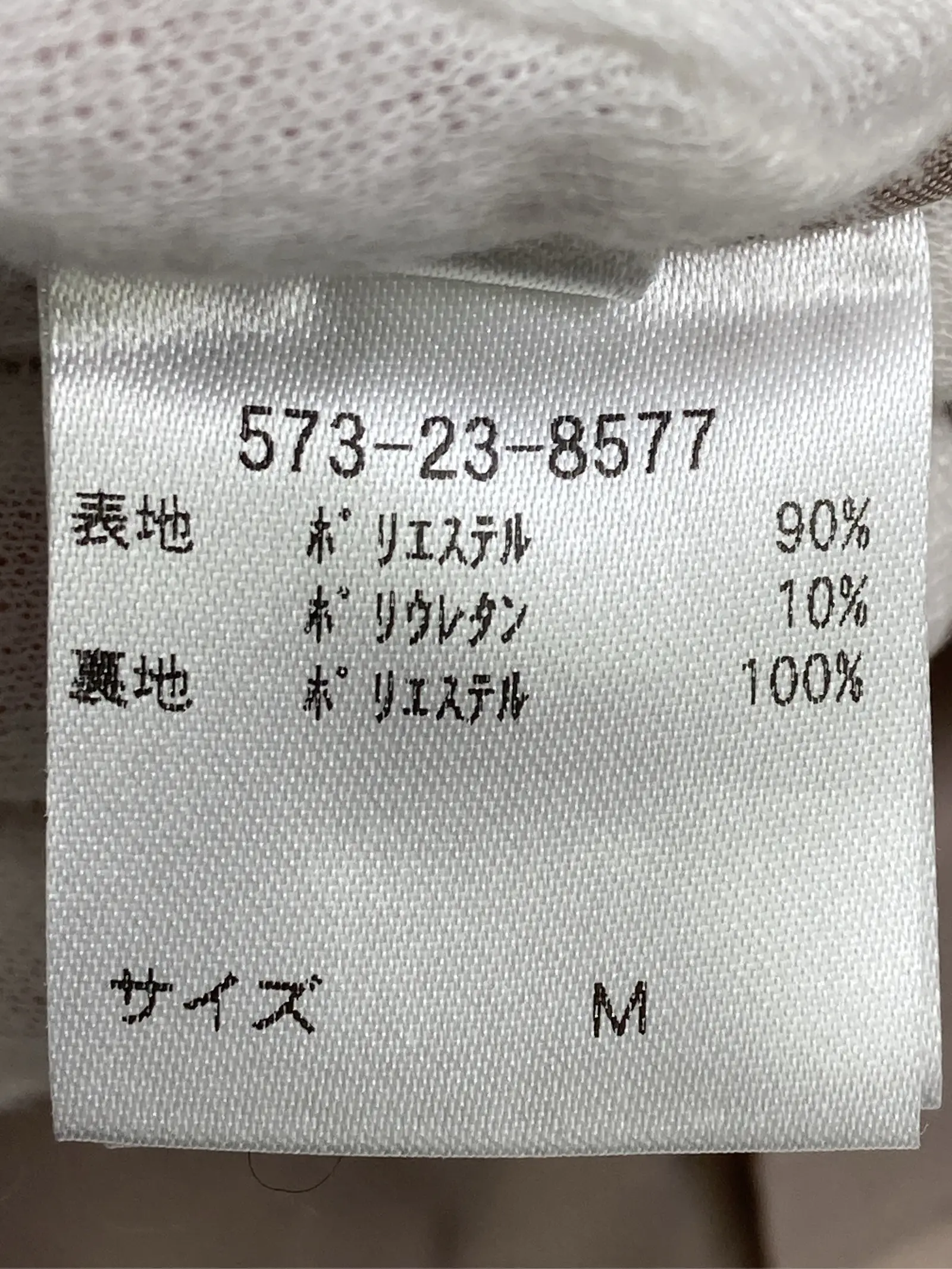 https://r2-worker.digdig.jp/product/e8b55a77-f82e-435d-95bb-3eae2112adbe/08309be8-0a88-4872-b0c5-e479c6ed71de