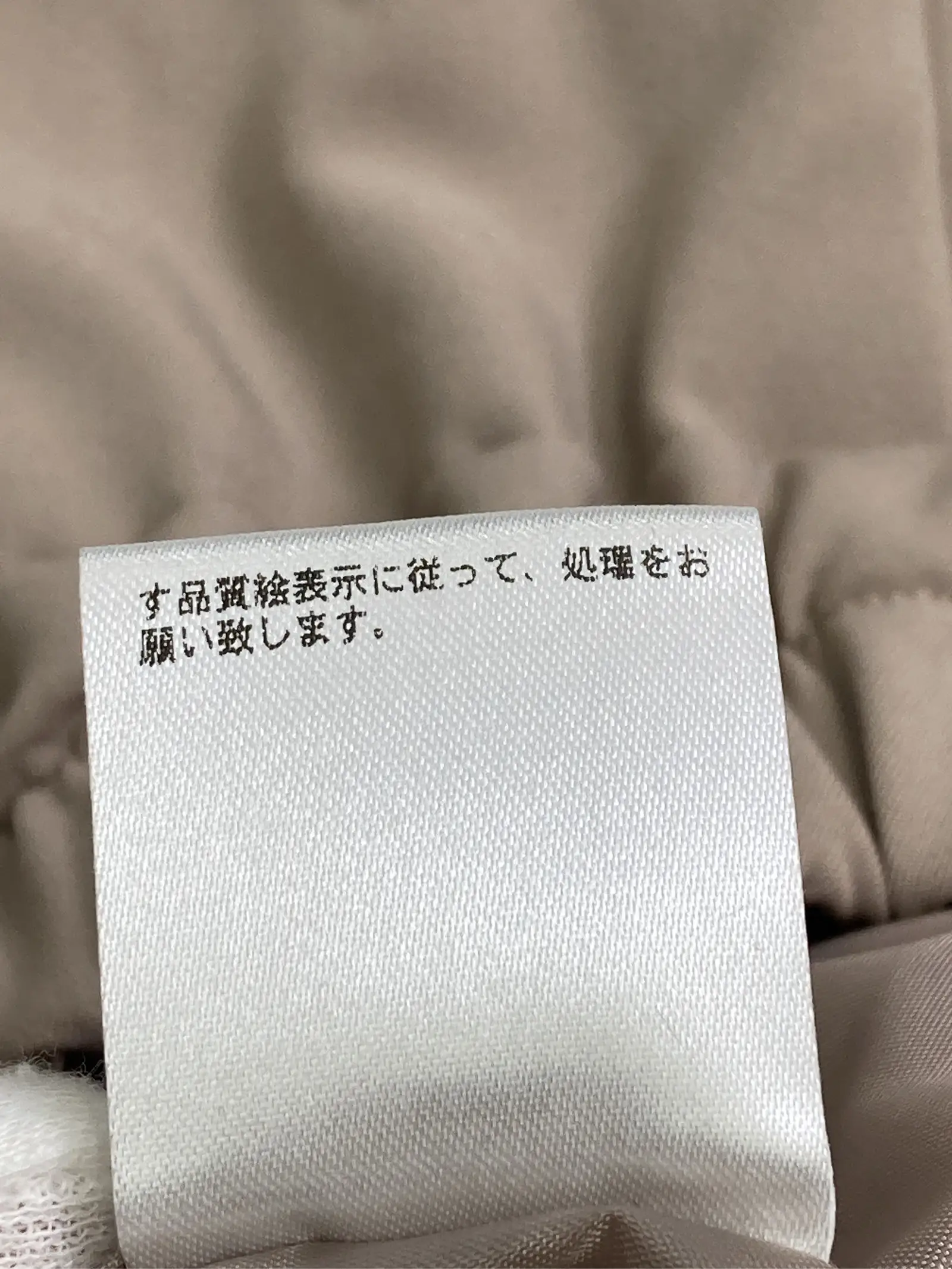 https://r2-worker.digdig.jp/product/e8b55a77-f82e-435d-95bb-3eae2112adbe/715c1cbe-cf1d-48d1-87a0-37e1caaf1185