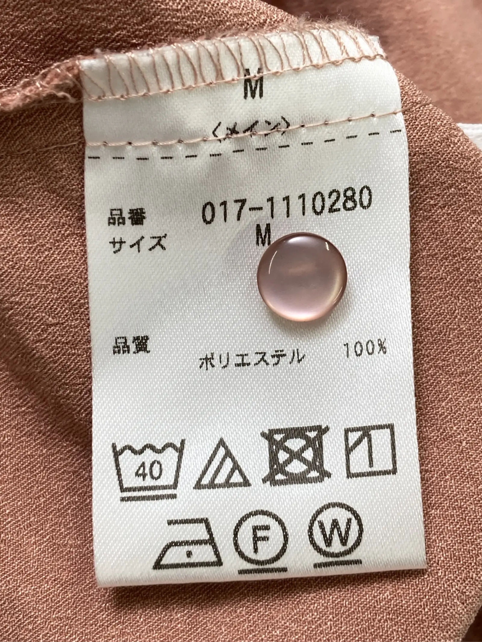 https://r2-worker.digdig.jp/product/e8b81449-b73a-44fe-9d33-9a472435e428/81860ea1-58a2-40f0-ae2c-17b9cdb7b593