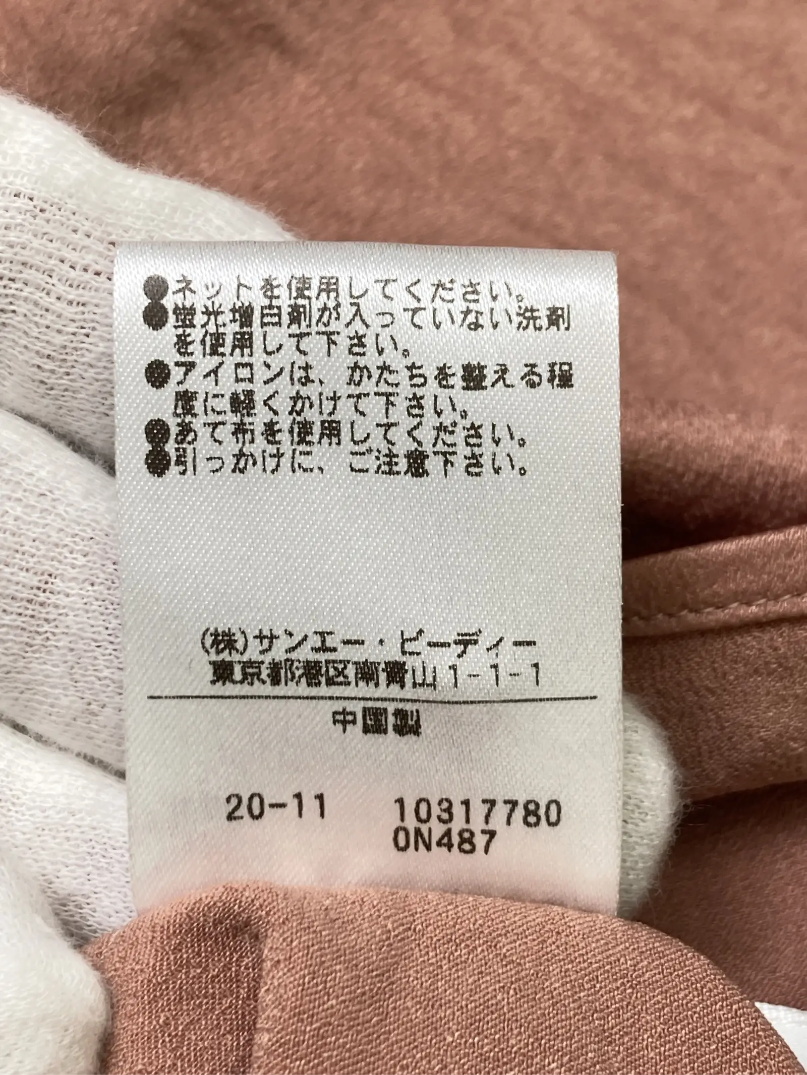 https://r2-worker.digdig.jp/product/e8b81449-b73a-44fe-9d33-9a472435e428/df435acc-91f8-4ae5-8ea3-e935dca47dac