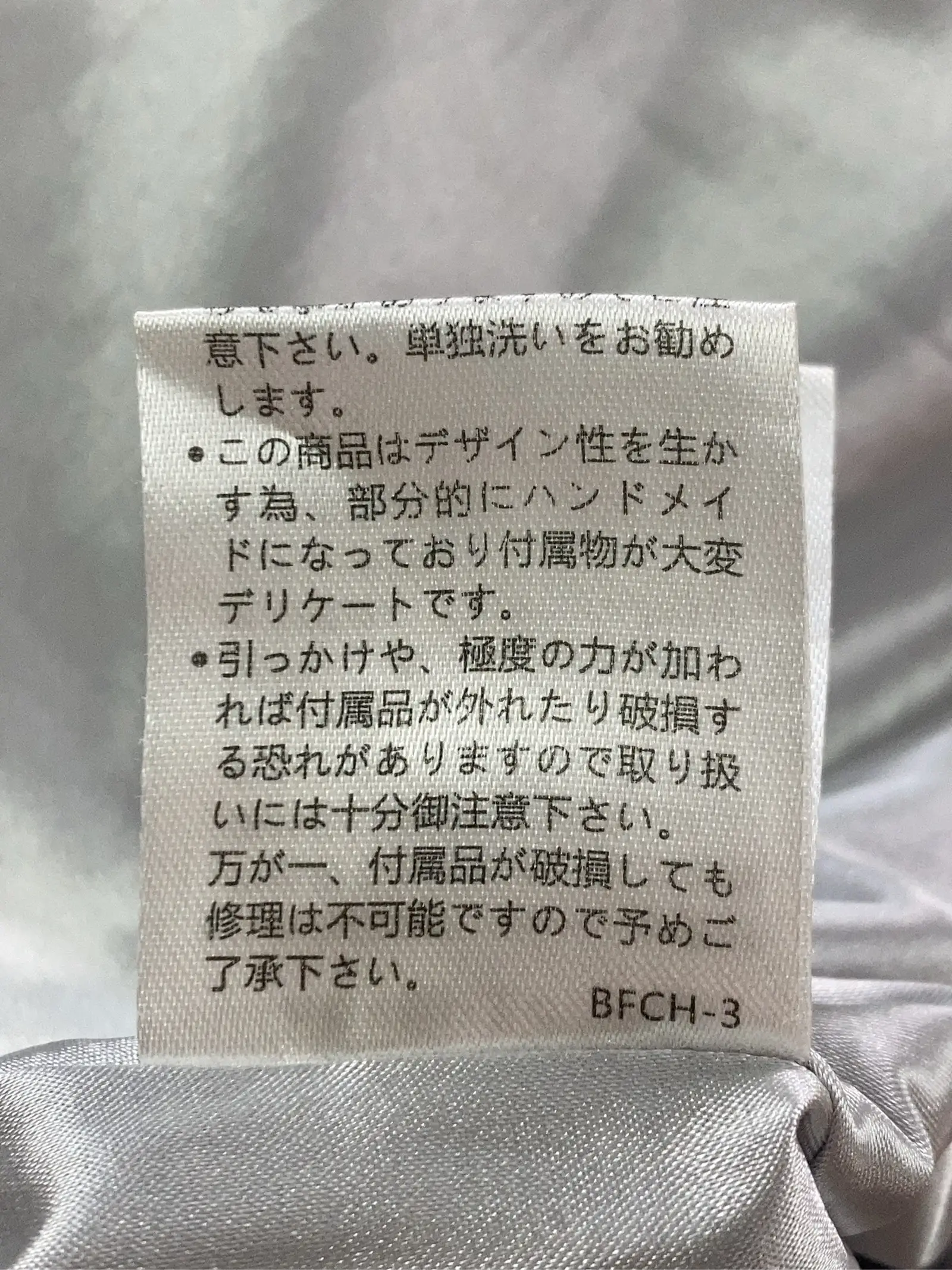 https://r2-worker.digdig.jp/product/e8bb6186-c168-4578-8c2c-a5be560b8f75/00062900-43ee-44f8-8381-7780542b5bc0