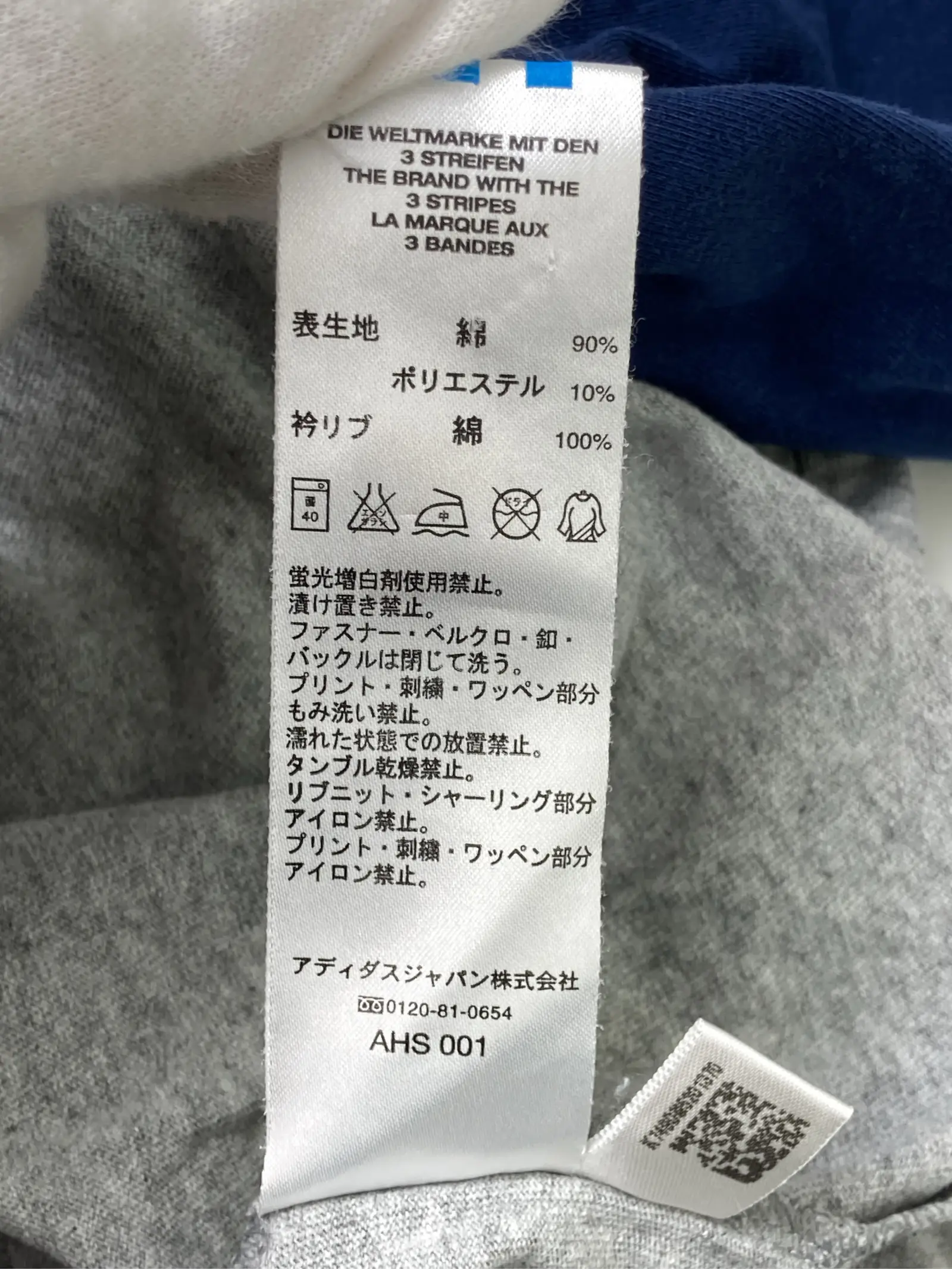 https://r2-worker.digdig.jp/product/e8bb84ad-b202-40f3-91f8-1771bcd2a3d9/c4500d41-3387-4790-9a8f-353cc39fed80