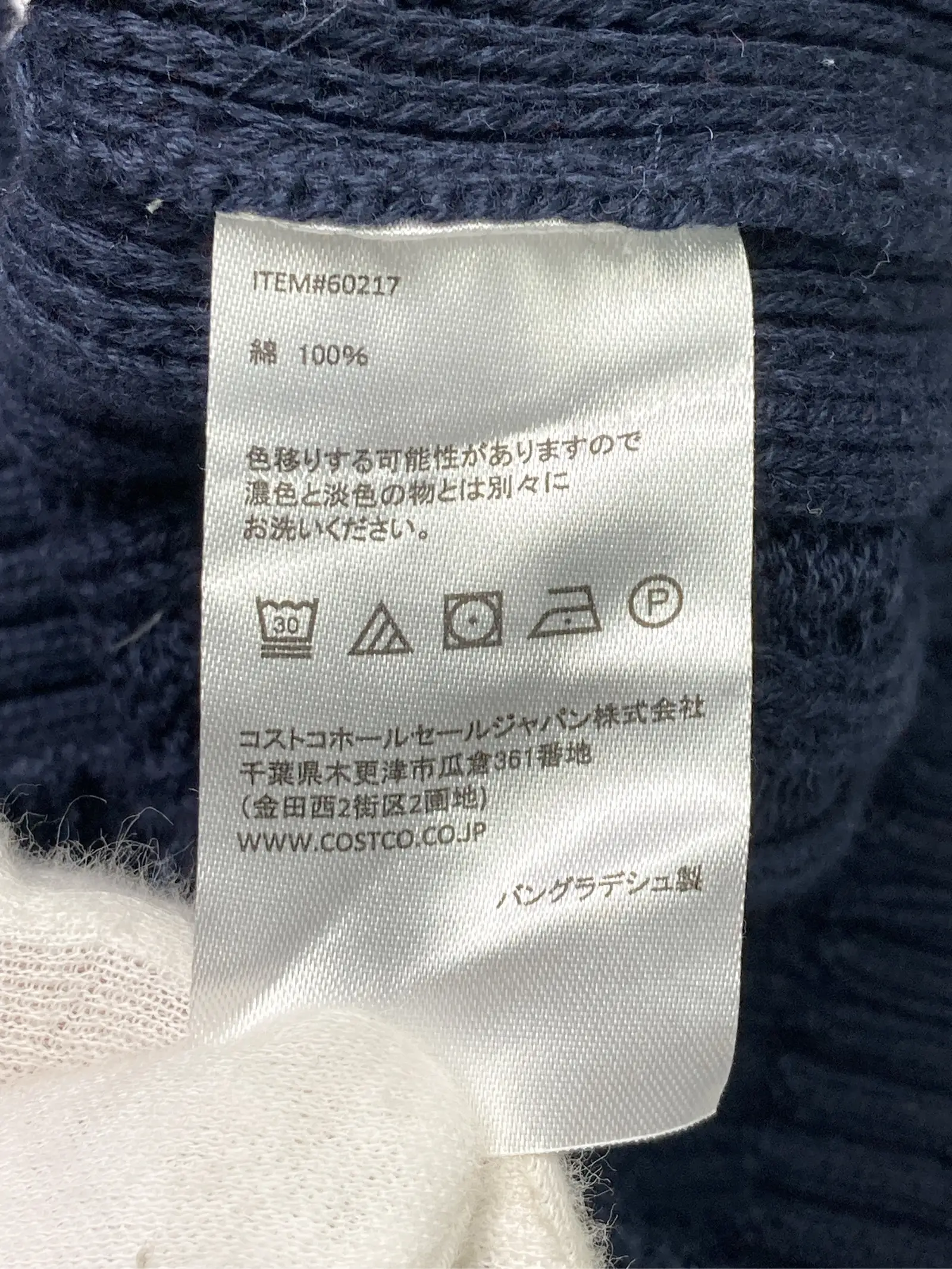 https://r2-worker.digdig.jp/product/e8c052ee-a005-418f-b4e0-35cb2f92f3ef/9647de59-846b-4911-9d61-62b1f640a27b