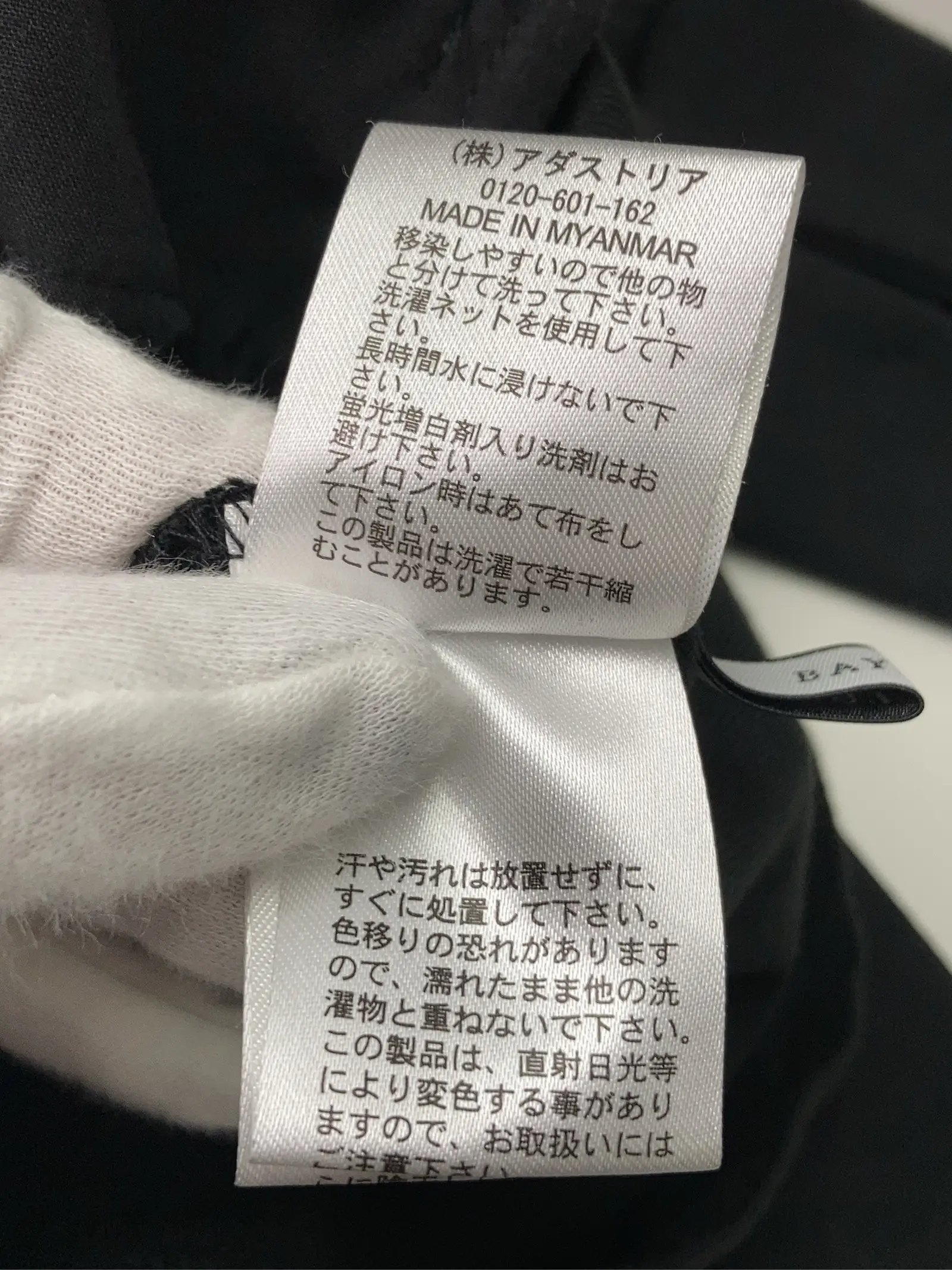 https://r2-worker.digdig.jp/product/e8c064a6-0396-4a86-a5e3-50fedc0250ad/44587f1f-a73f-4154-9078-dde553e49351