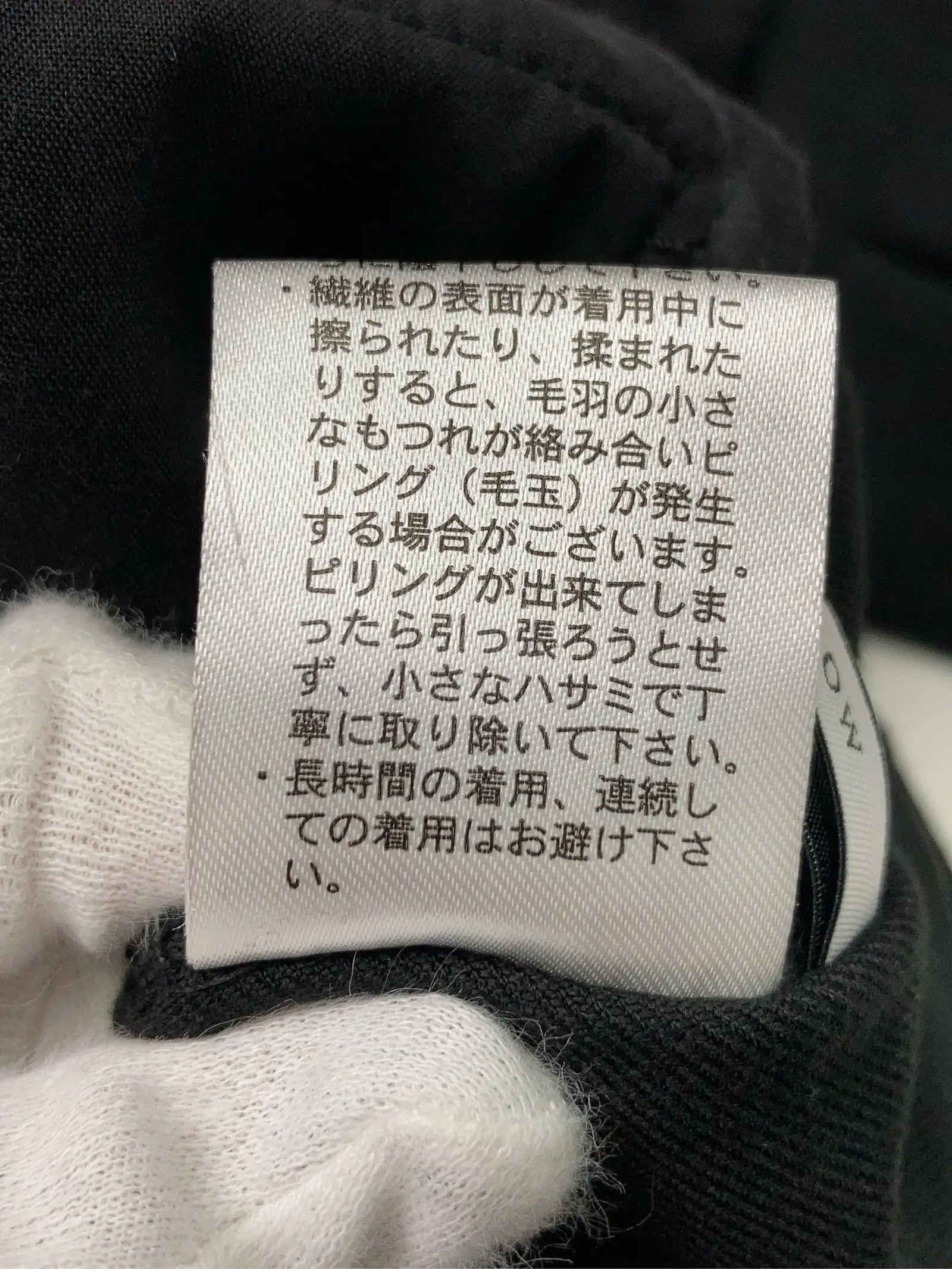 https://r2-worker.digdig.jp/product/e8c064a6-0396-4a86-a5e3-50fedc0250ad/9659ba32-94ad-4e62-a8b7-fdb77941e699